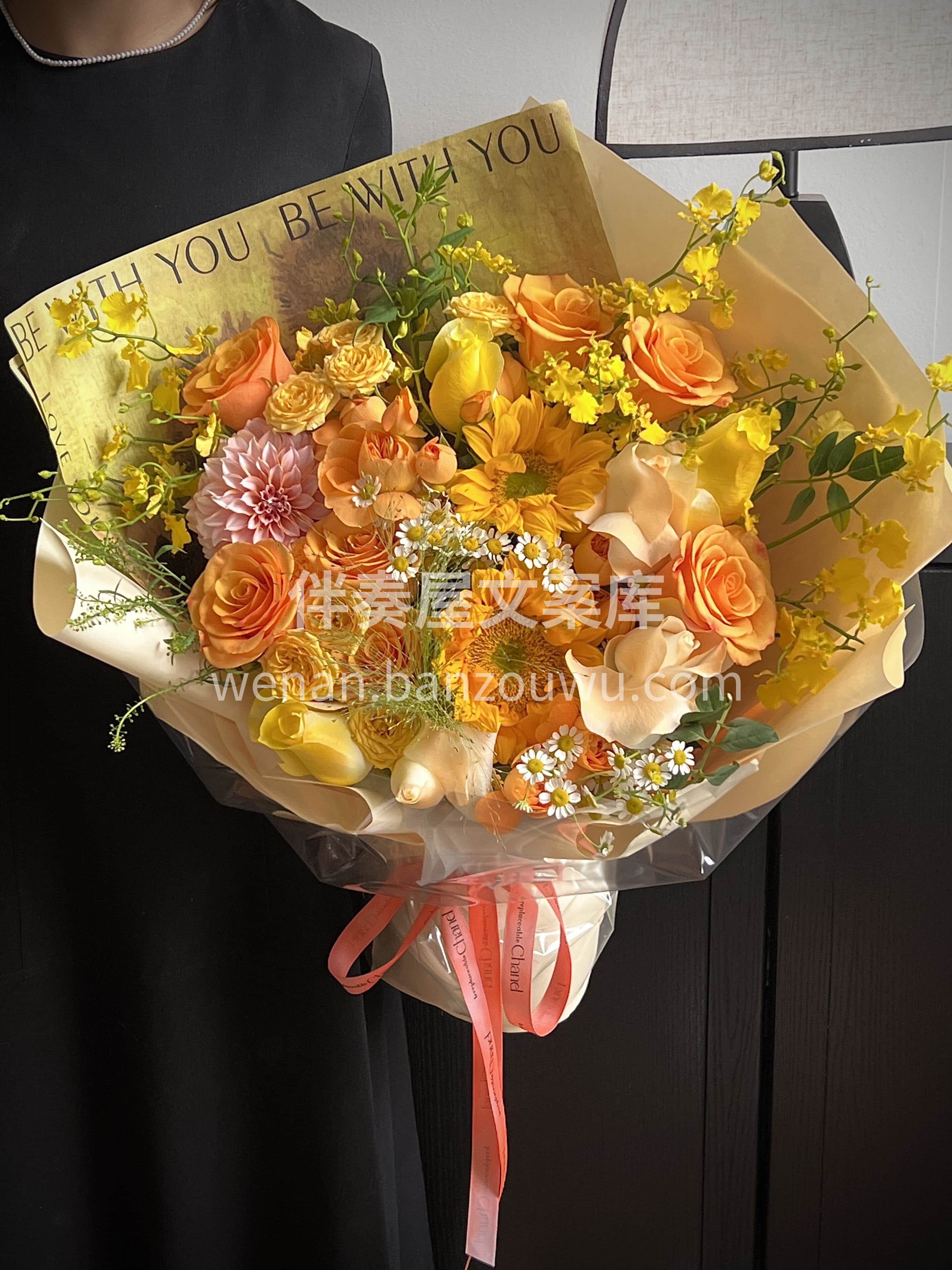 向日葵花束 🌻 夏日限定浪漫🌼 把整个夏天的阳光都揉进花束里 配图2