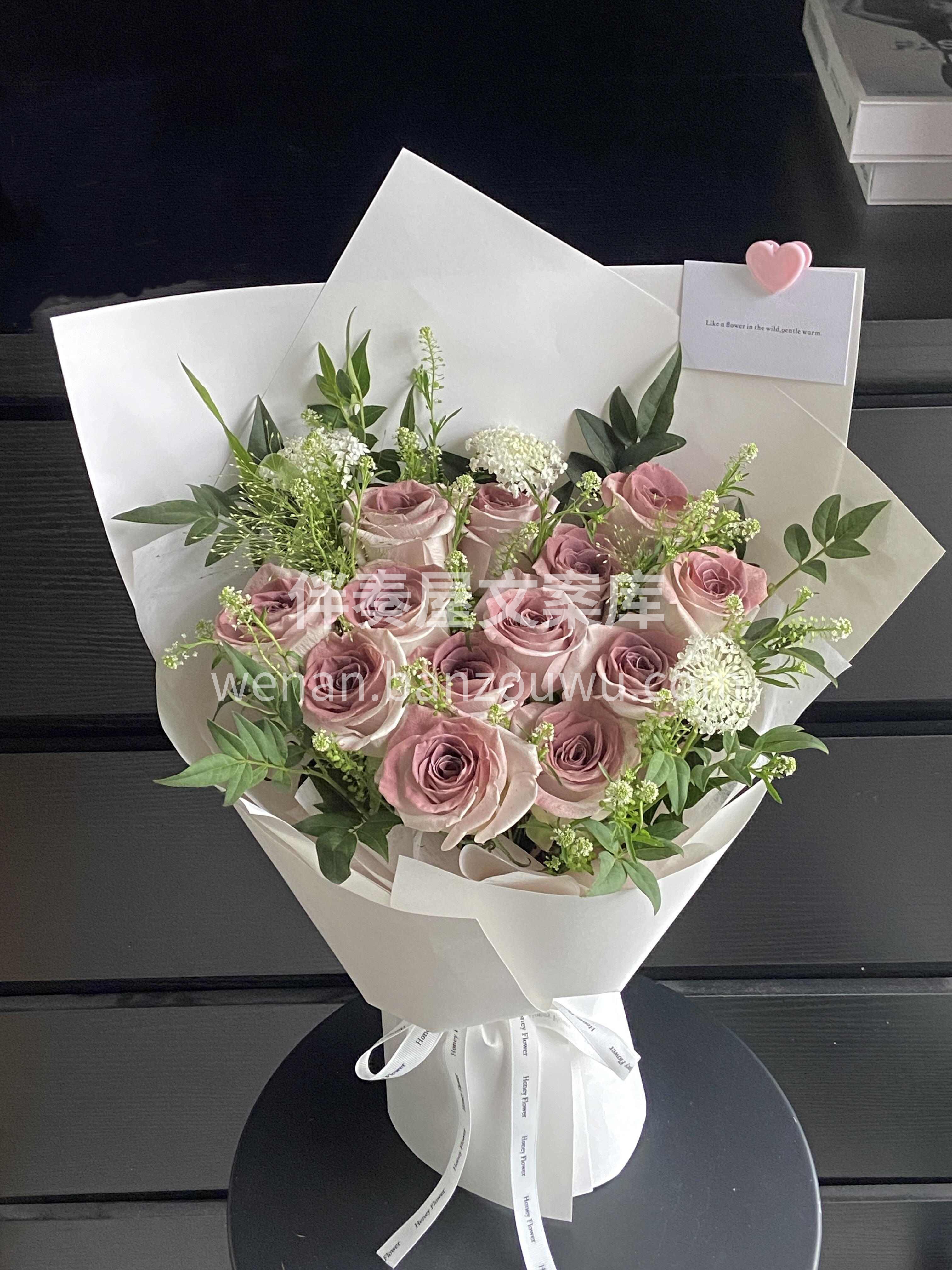 乌梅子酱花束💐 寓意着回到最初的追求🎈 梦的起点 是我们围绕 配图2