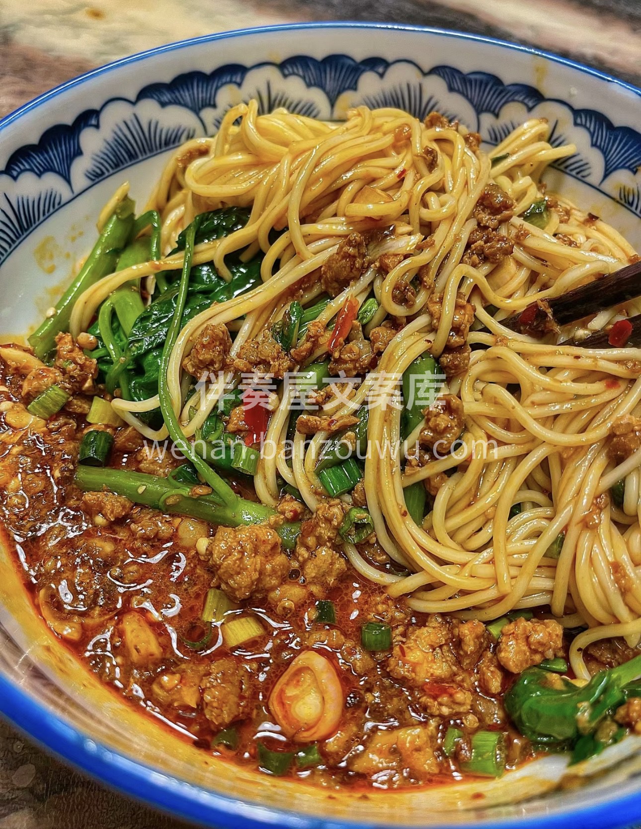 🍜浓郁的炸酱，搭配爽滑的面条，口感简直绝 配图2
