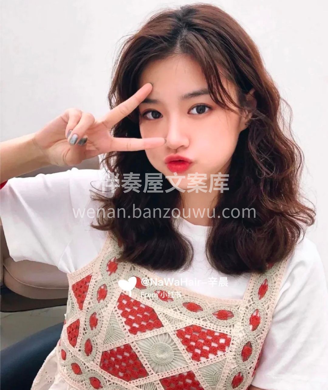 没有男人会介意✨ 女生改变之前有多丑 就