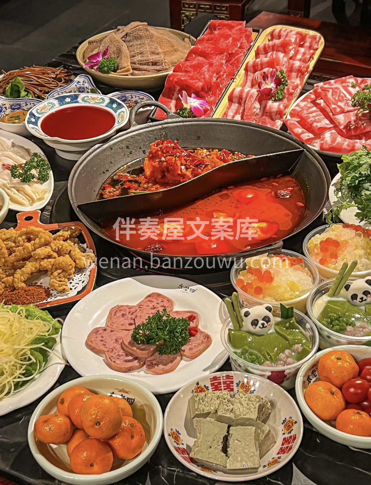 来吃重庆火锅，体验“辣到灵魂出窍，爽到六 配图1