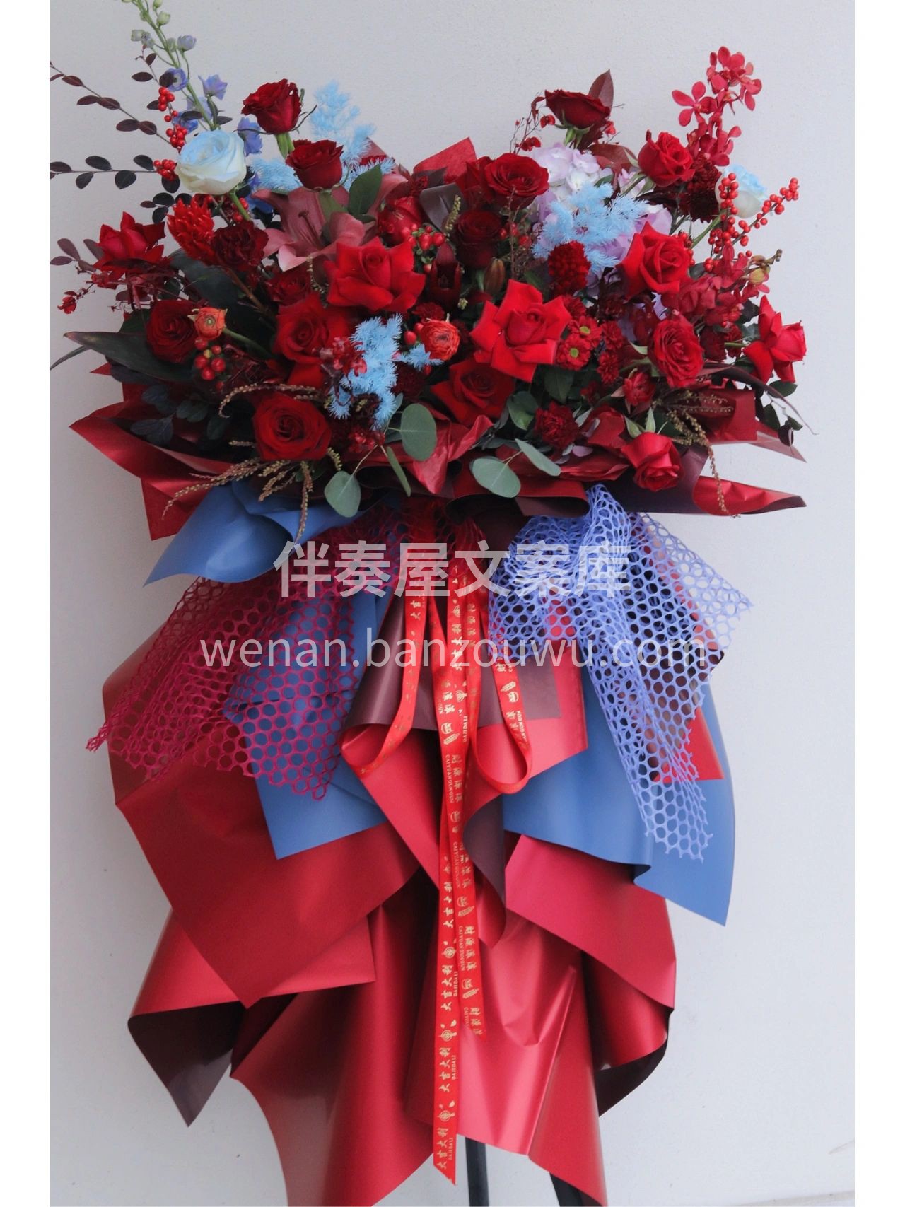 红色系祝贺花篮🎇🎉 商业渐渐复苏 国潮风 配图3