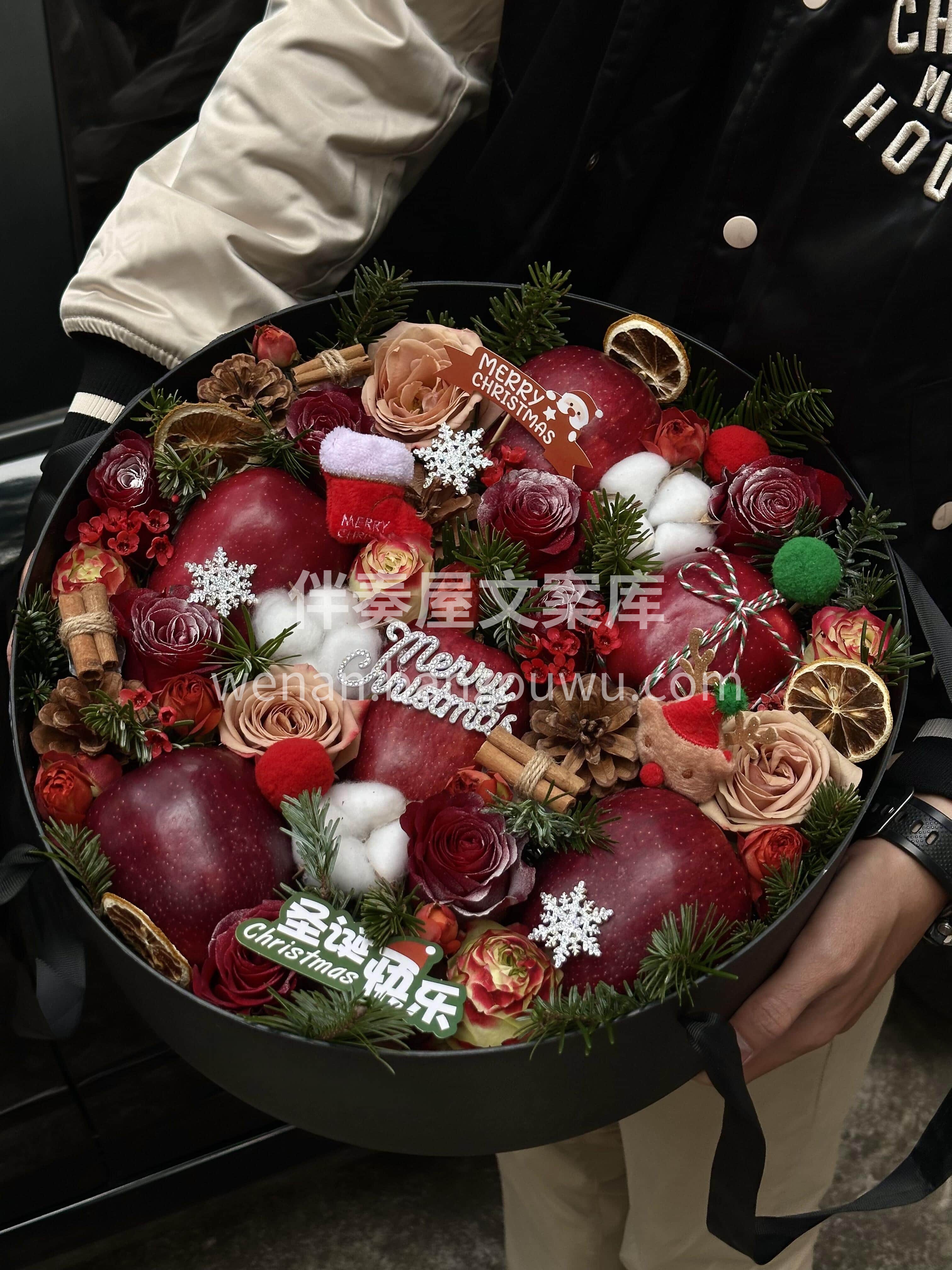Merry Christmas🎄🎄 圣诞花盒装满松枝与甜香❤ 配图1