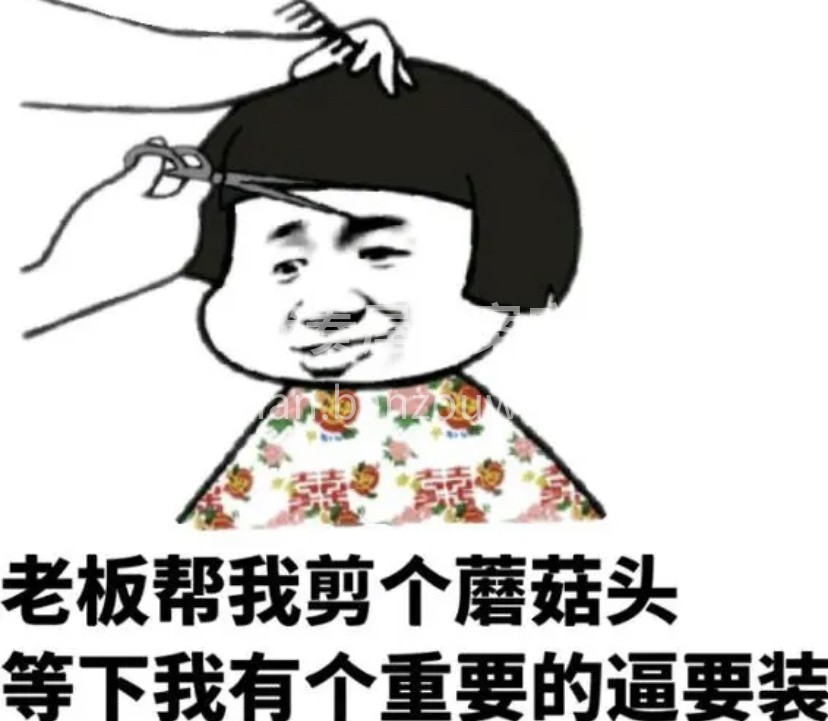 未来🌈有多美我不知道 我只知道你变美后 