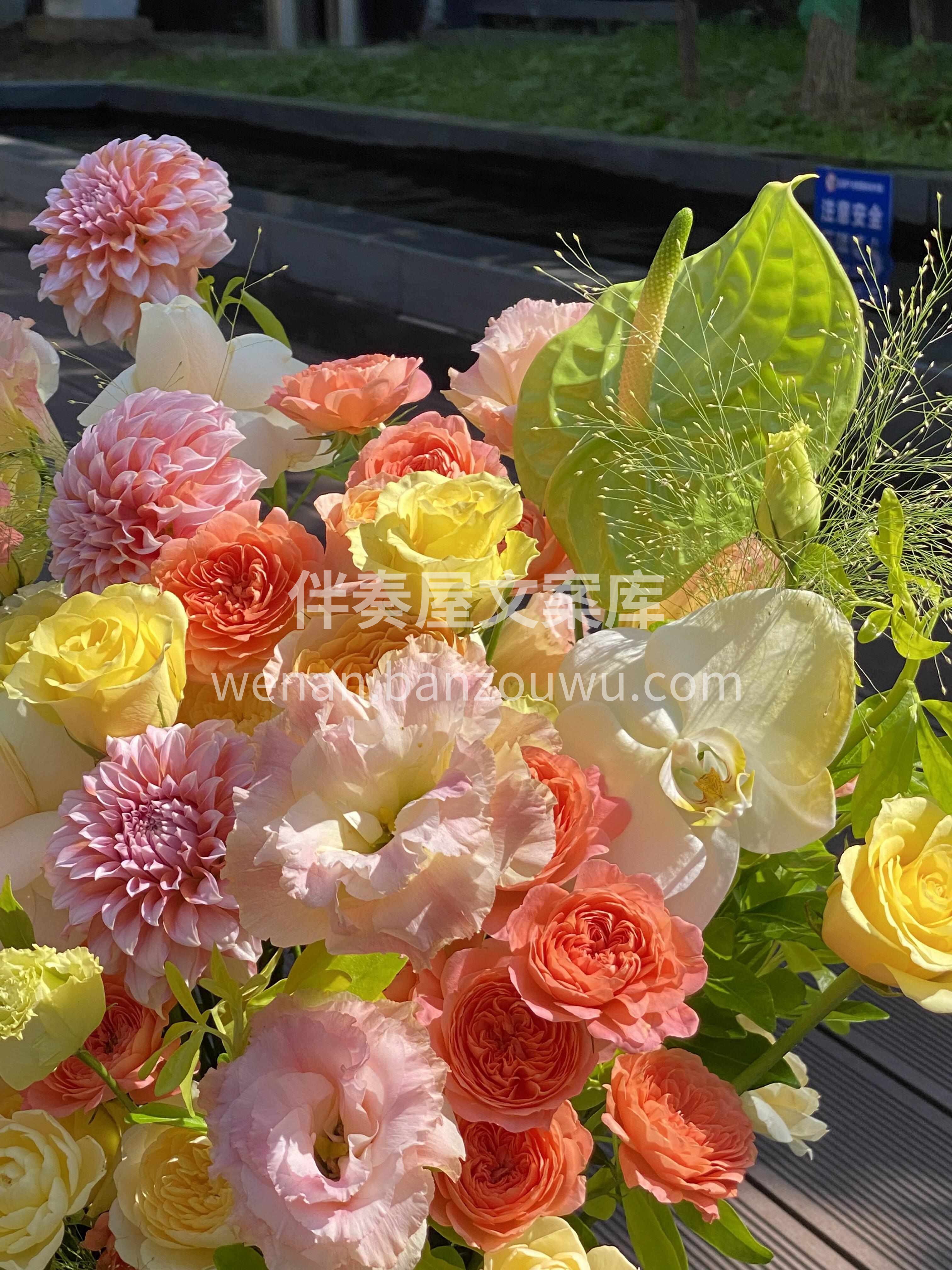 多巴胺抱抱桶鲜花🌷治愈生活的魔法✨ 一抹亮色💛点亮灿烂青春🍊 配图1