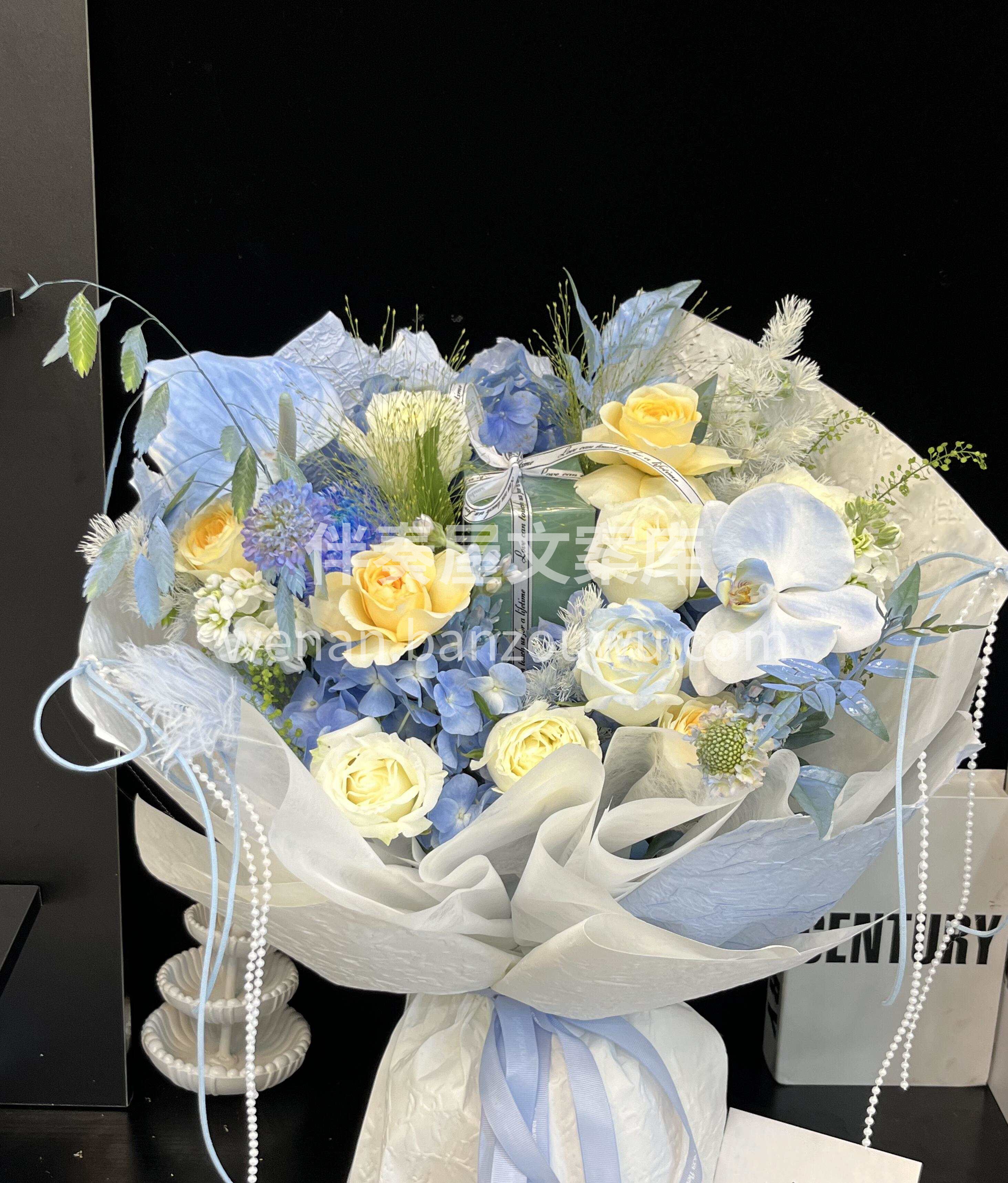 惊喜又漂亮的花束💐 我敢说每个女生🎁都喜欢的礼物 她收到一定 配图3