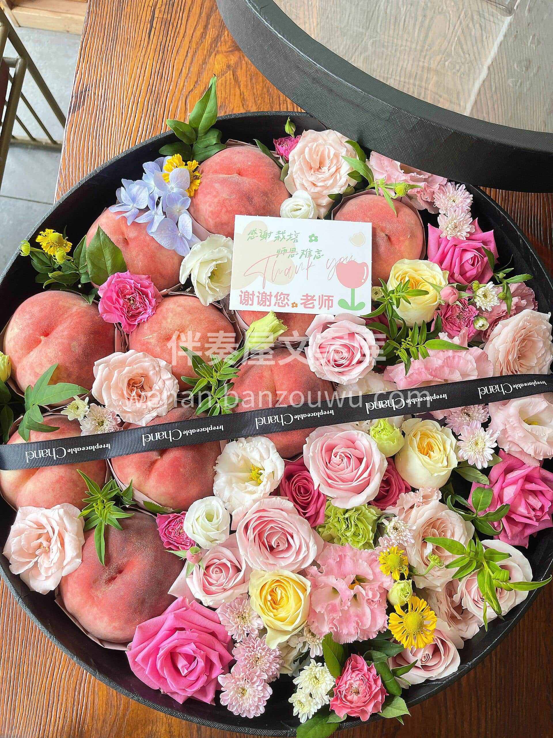 桃李满天下🍑教师节花盒💐 一朝沐杏雨✨终 配图3