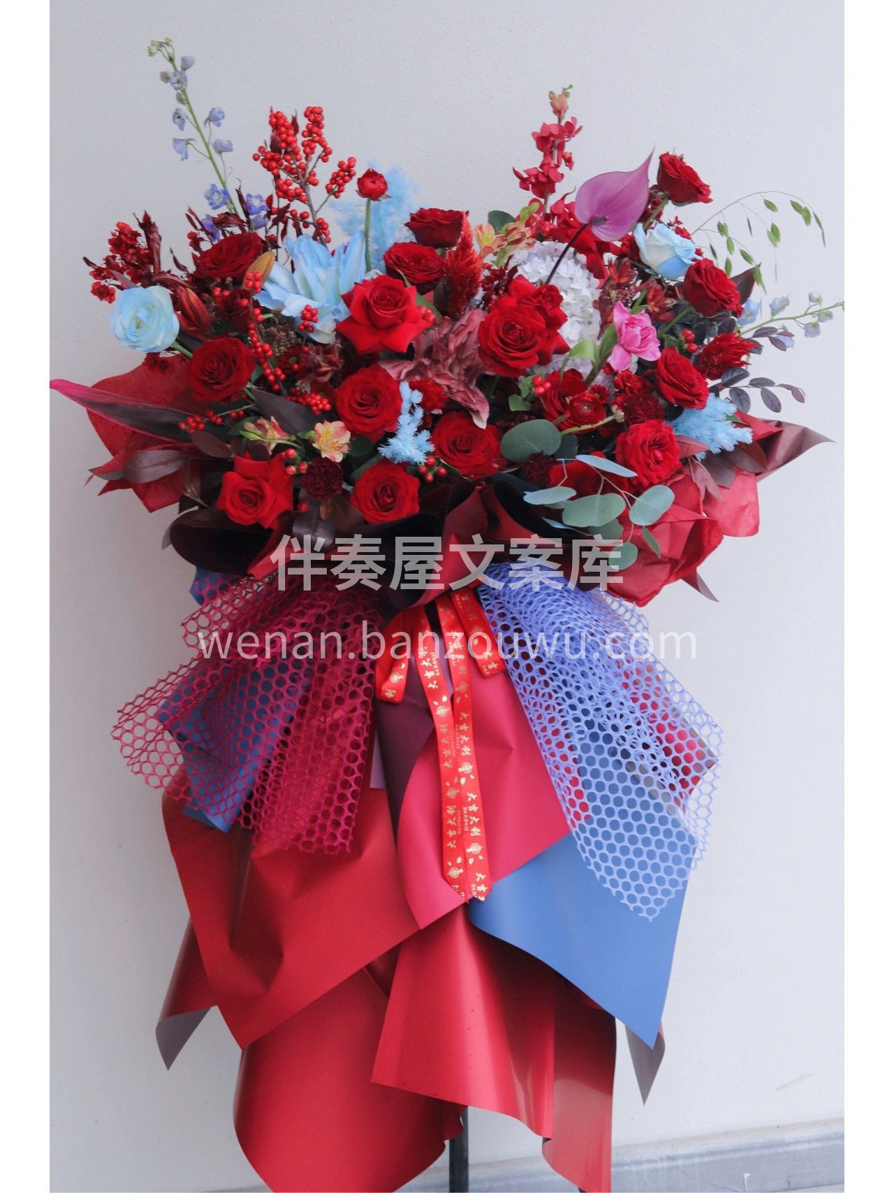 红色系祝贺花篮🎇🎉 商业渐渐复苏 国潮风 配图2