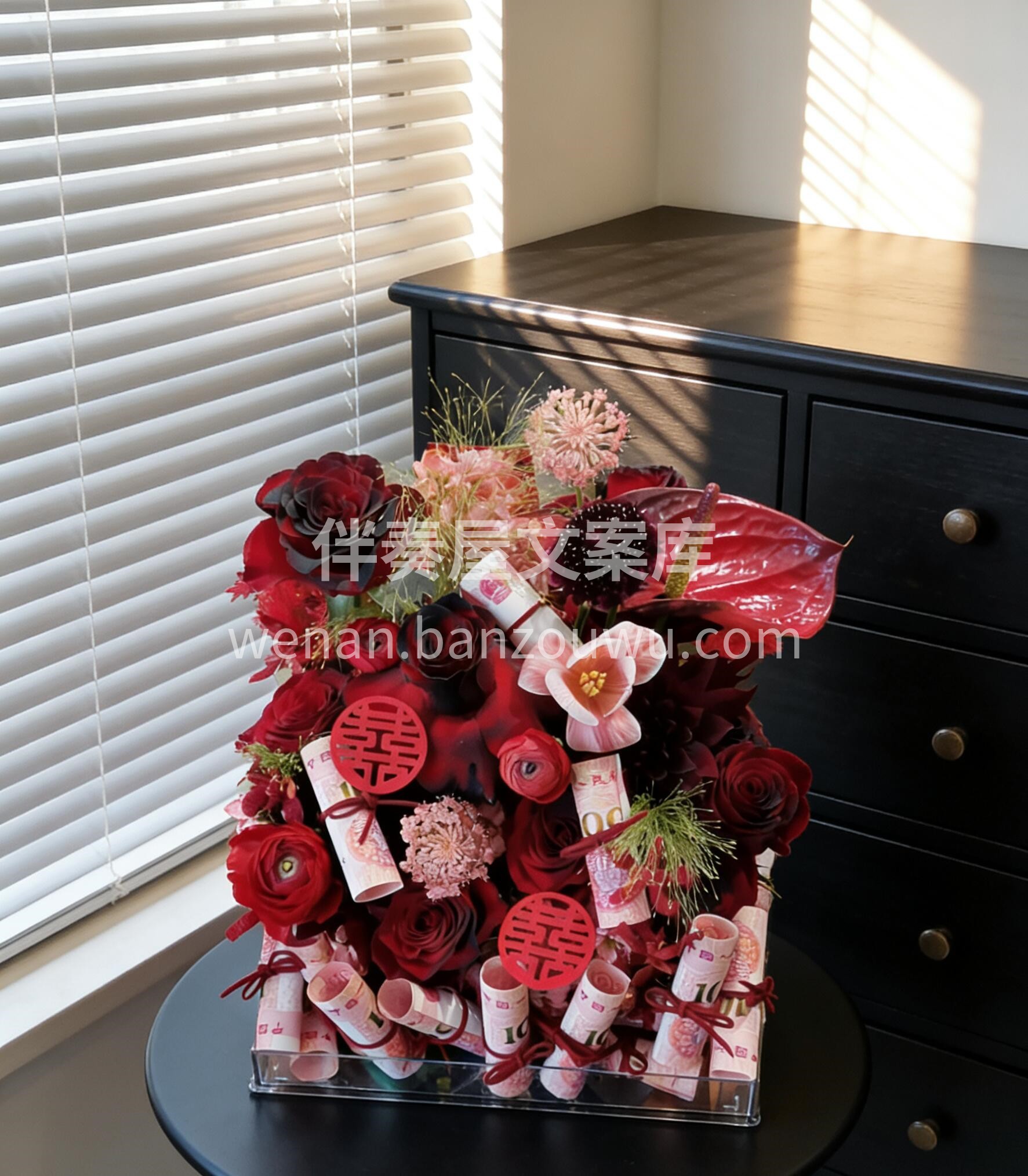 看得见的精致🎁藏不住的心意 愿往后日子  配图3