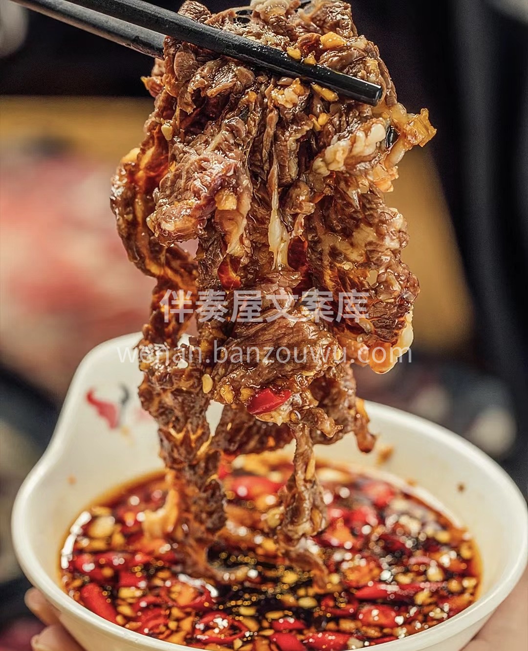 要我说吃火锅 那当然新鲜好吃才是最重要的 配图3