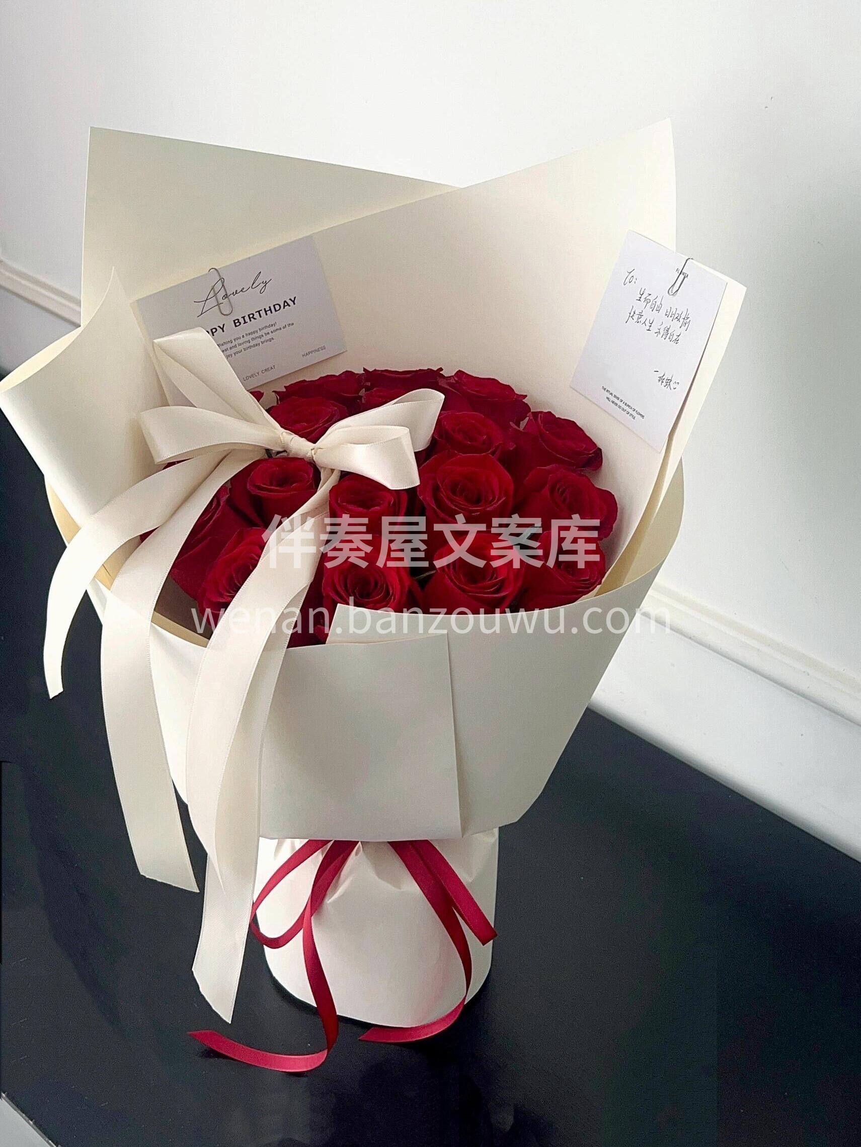 19朵红玫瑰🌹代表着长久的陪伴和坚定的爱🌸 希望你每天都能感 配图3