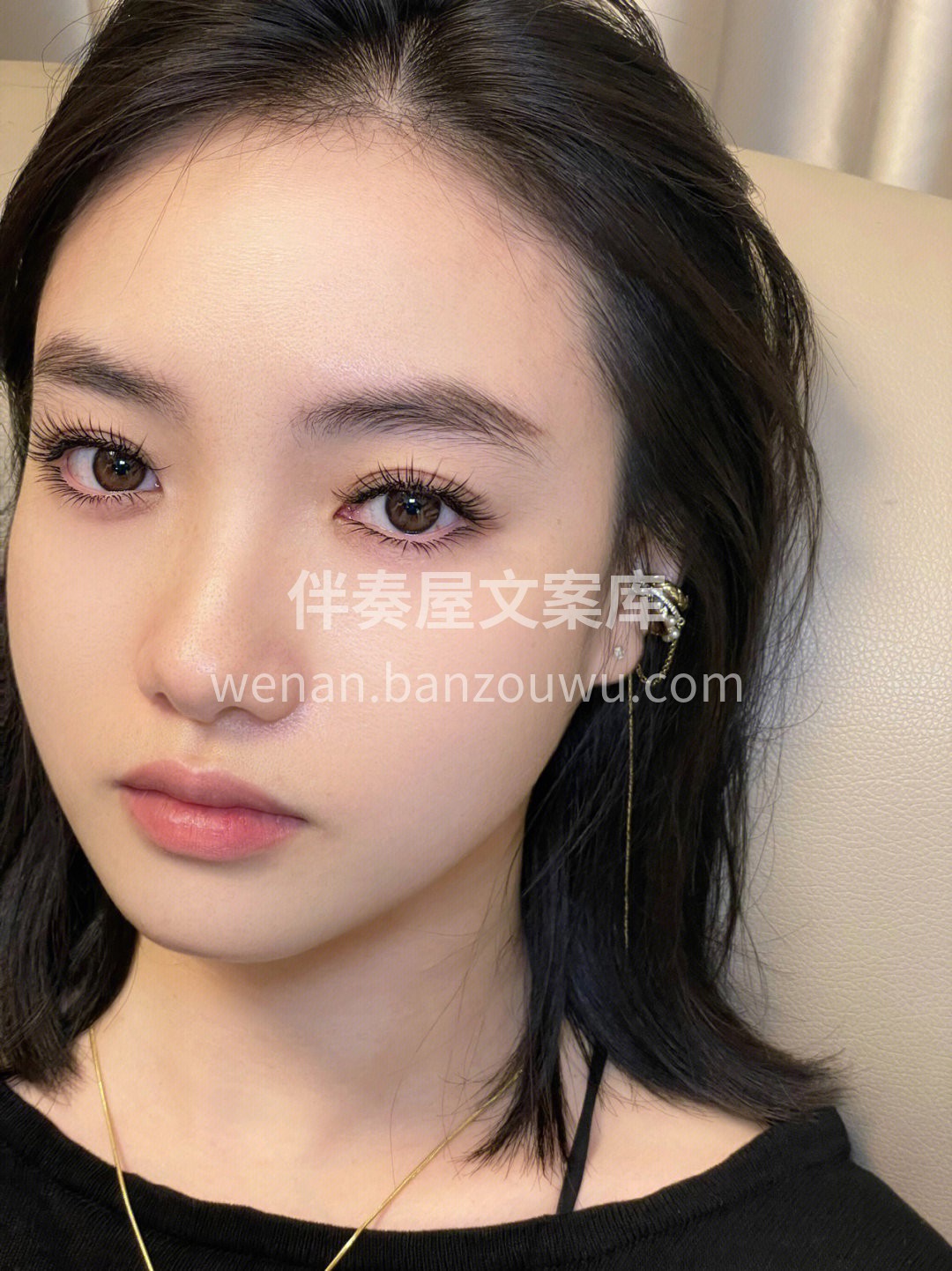 美睫从来不是消费 而是一种对颜值的投资 配图1