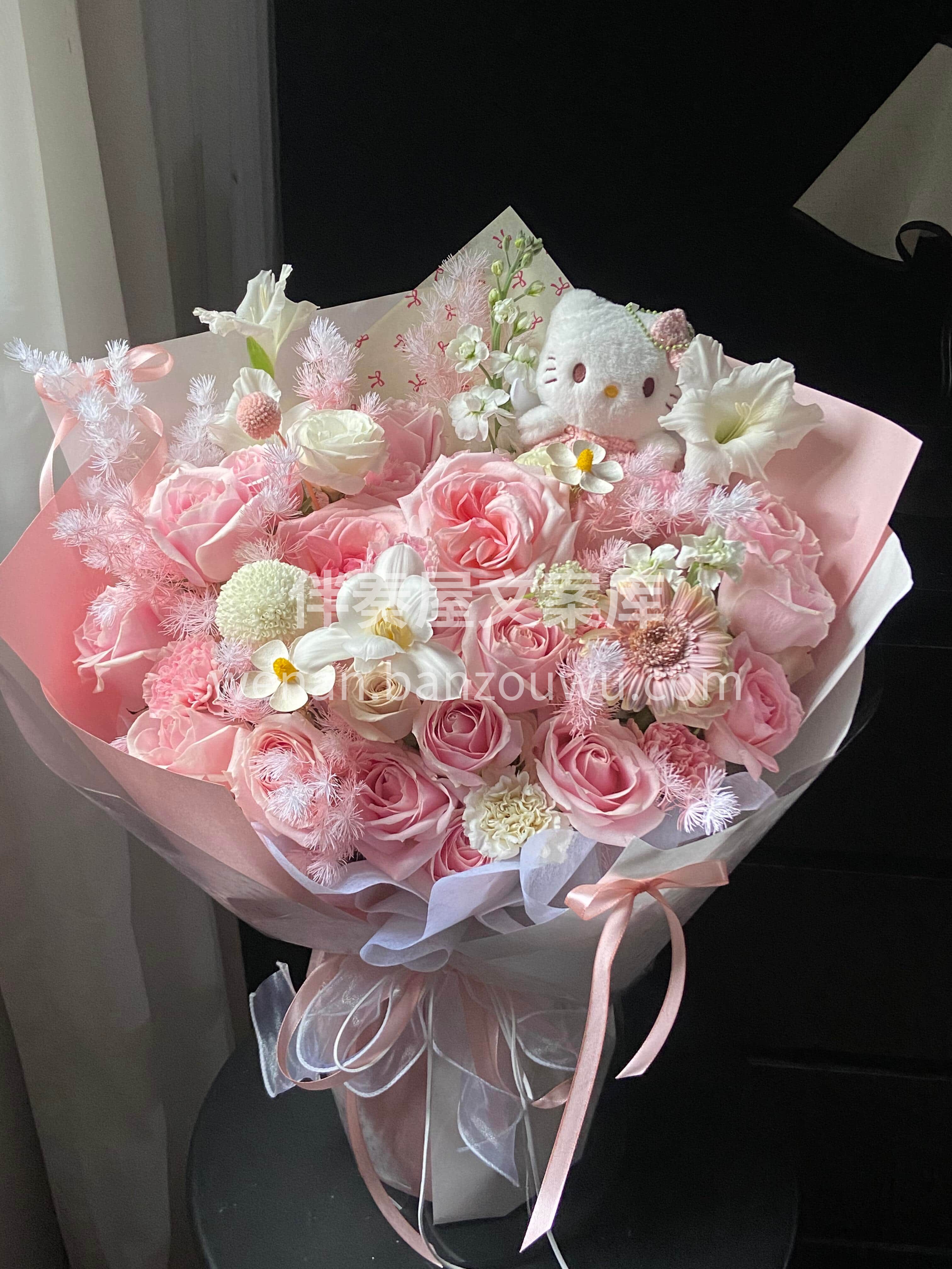 可爱又浪漫的粉色花束💕 谁能拒绝萌萌的Kitty呢🌷 配图1