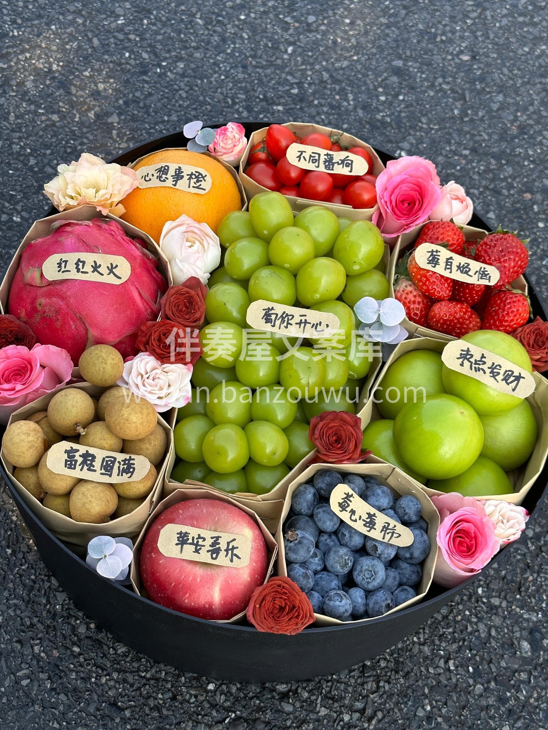 鲜花会凋谢🌸水果会回甘🍊 ✨这款水果花盒是长久的甜🌷 配图1