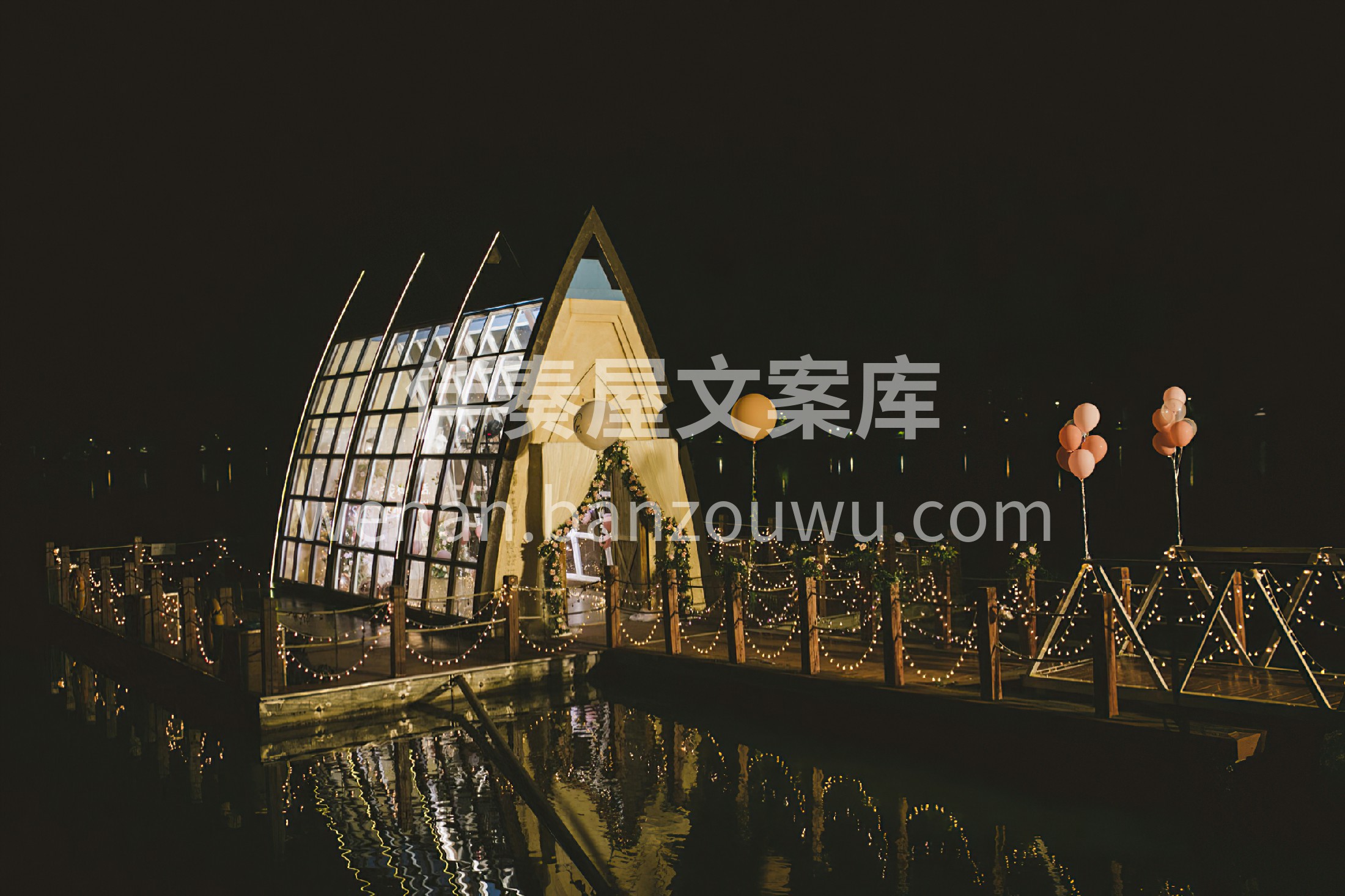 客订求婚布置 所有的浪漫都是蓄谋已久 气 配图1