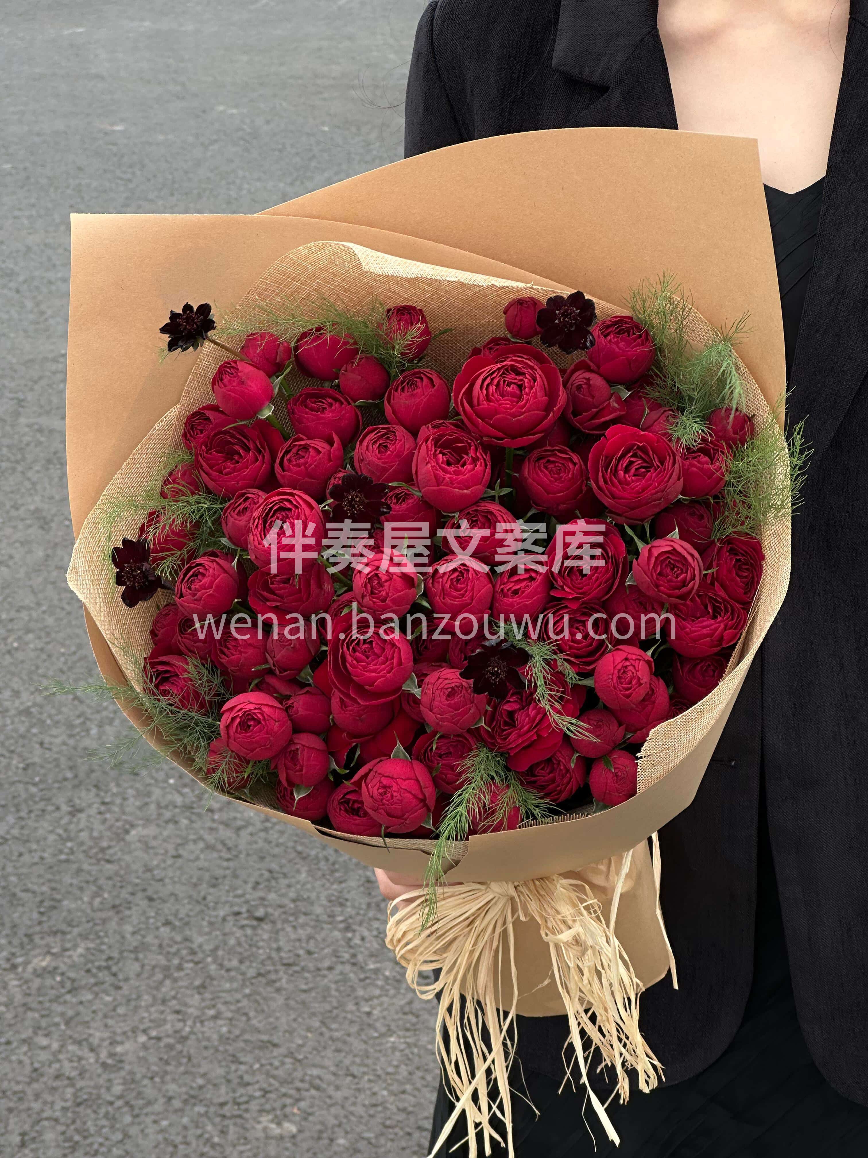 情人节红蕾丝玫瑰花束[玫瑰] 一簇心动❤️万般浪漫🌹 高级感 配图1