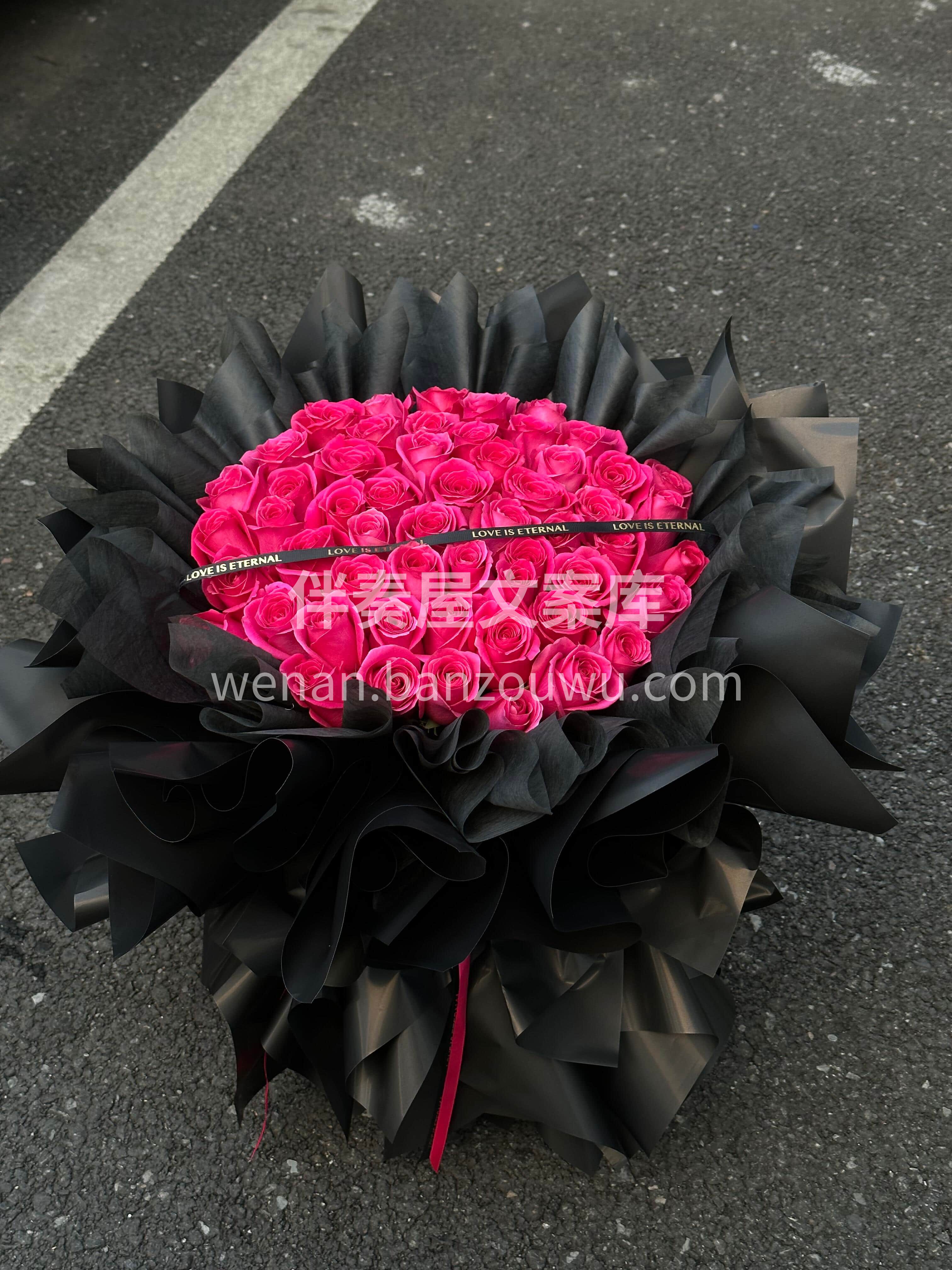 #情人节玫瑰 弗洛伊德玫瑰🌹 ❤️热烈到极致的红💗 是永不褪 配图2