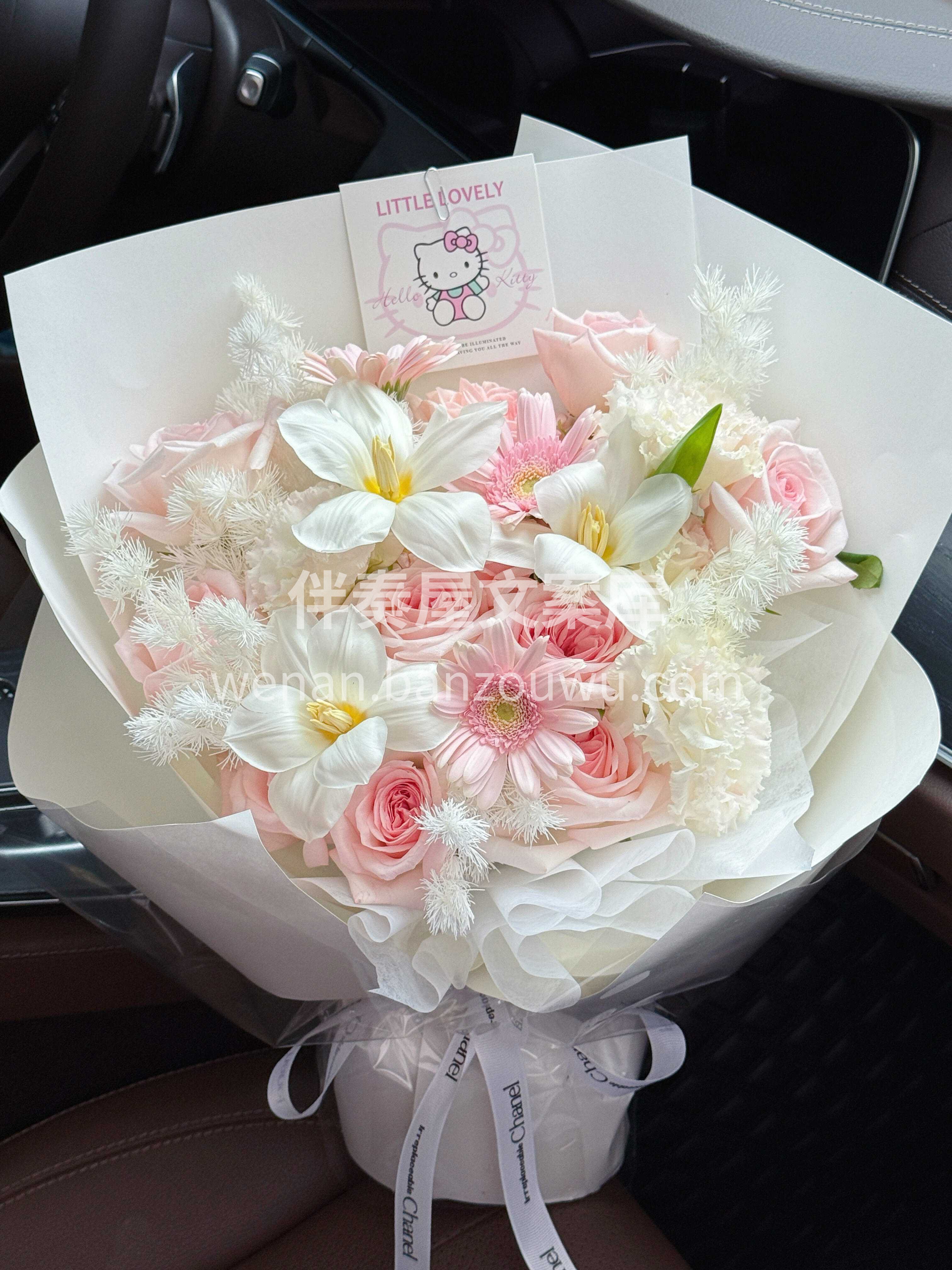 送给女朋友的温柔风花花💕 这种粉白色的花束🎀看着温柔又大方🌸 配图1