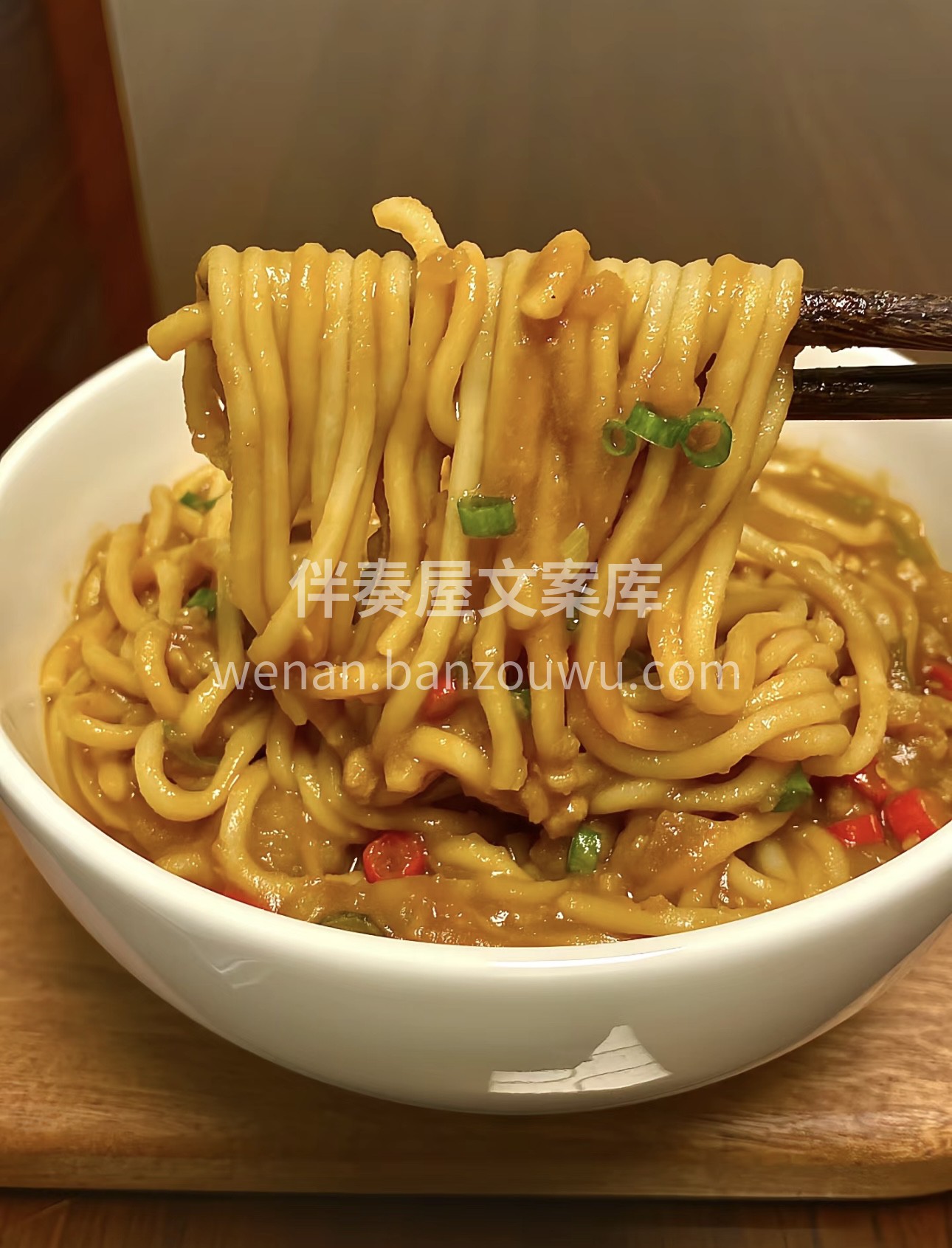 土豆泥拌面，别样美味！细腻土豆泥与筋道面 配图3