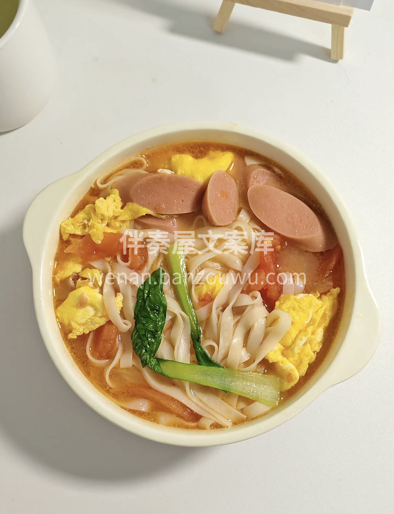 一碗番茄鸡蛋面，是生活中的小确幸。红润的 配图3