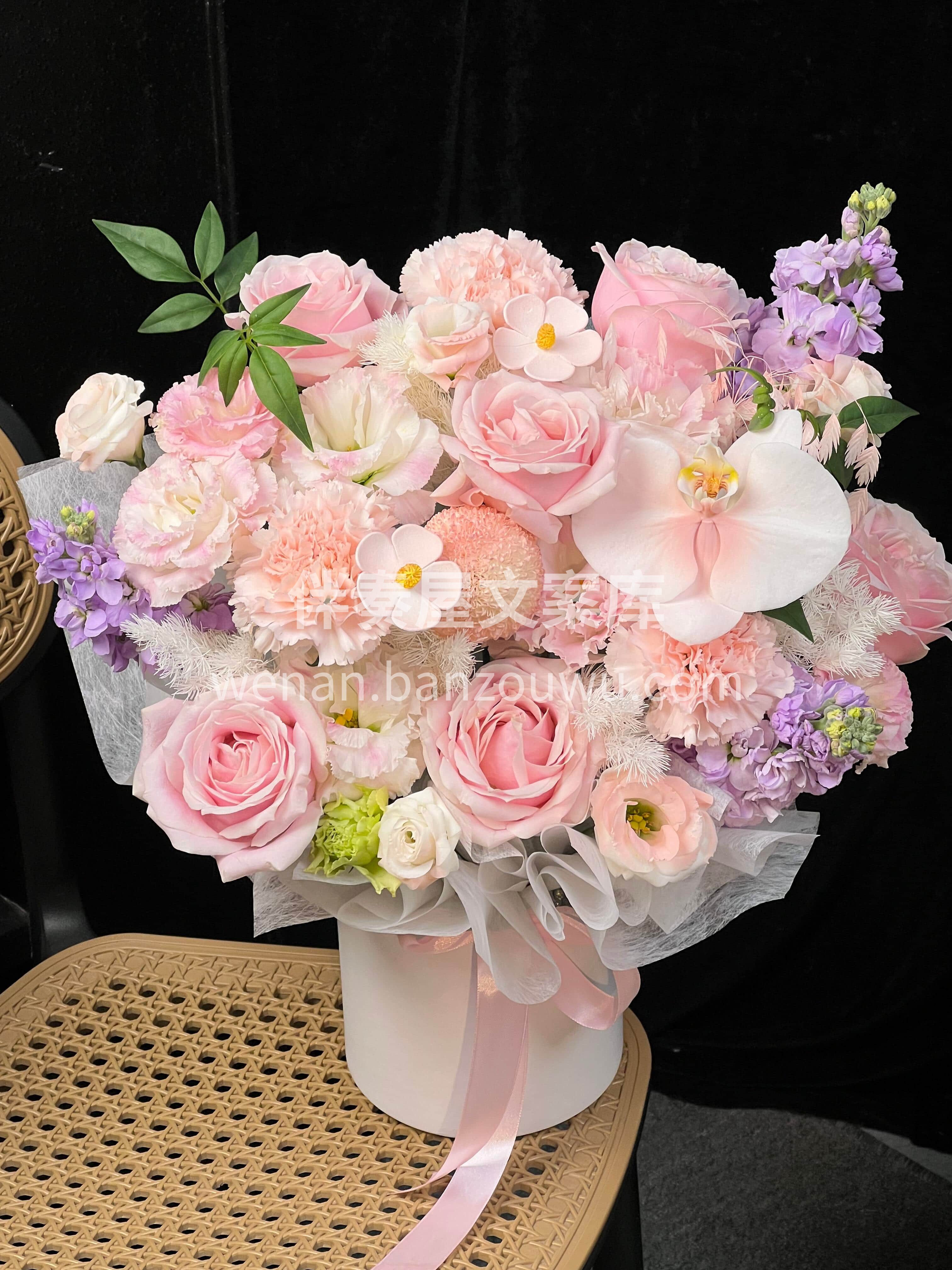 粉色抱抱桶里🌸藏着鲜花与星光✨ 愿你往后的日子💕永远被爱与温 配图2