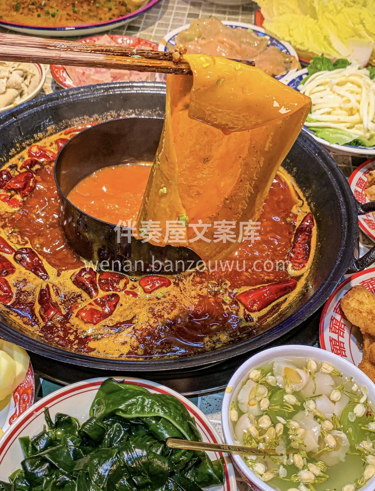 翻滚的火锅，沸腾的热情！这里有让你欲罢不 配图2