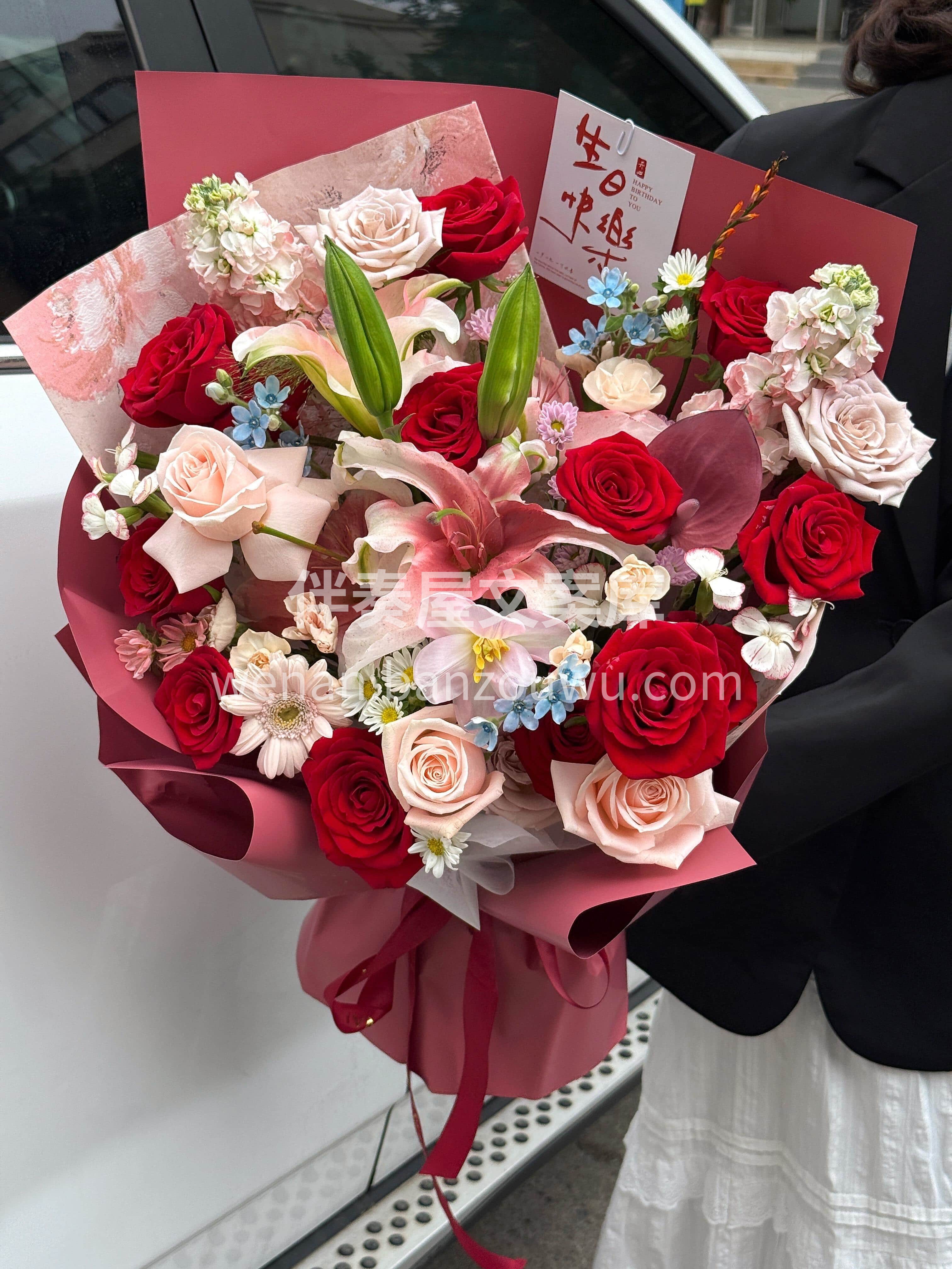 适合送领导和送长辈的生日花束❤️ 以如常为喜❤️以如愿为安🍎 配图2