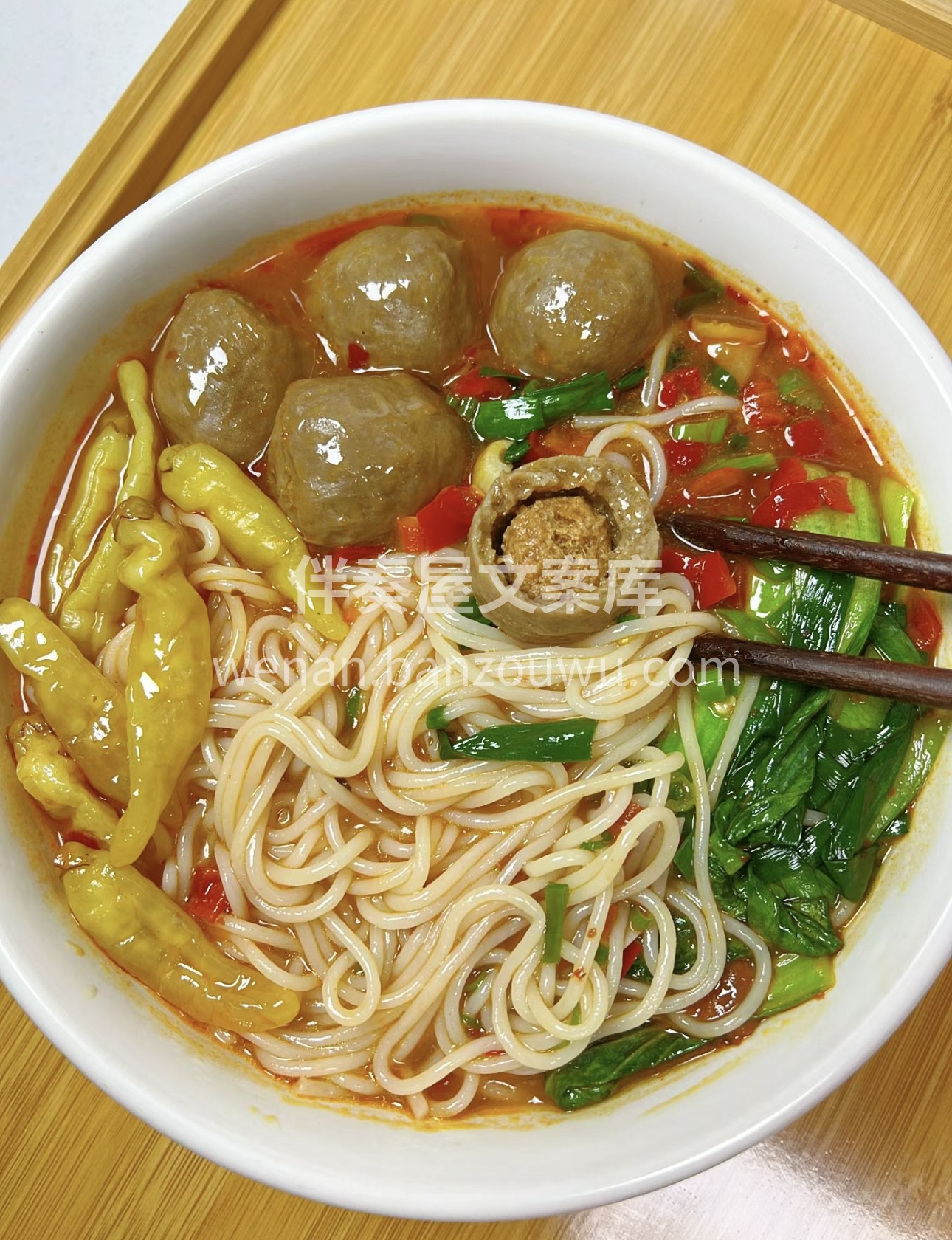 泡椒的独特风味，唤醒您的味蕾；牛肉丸的饱 配图2