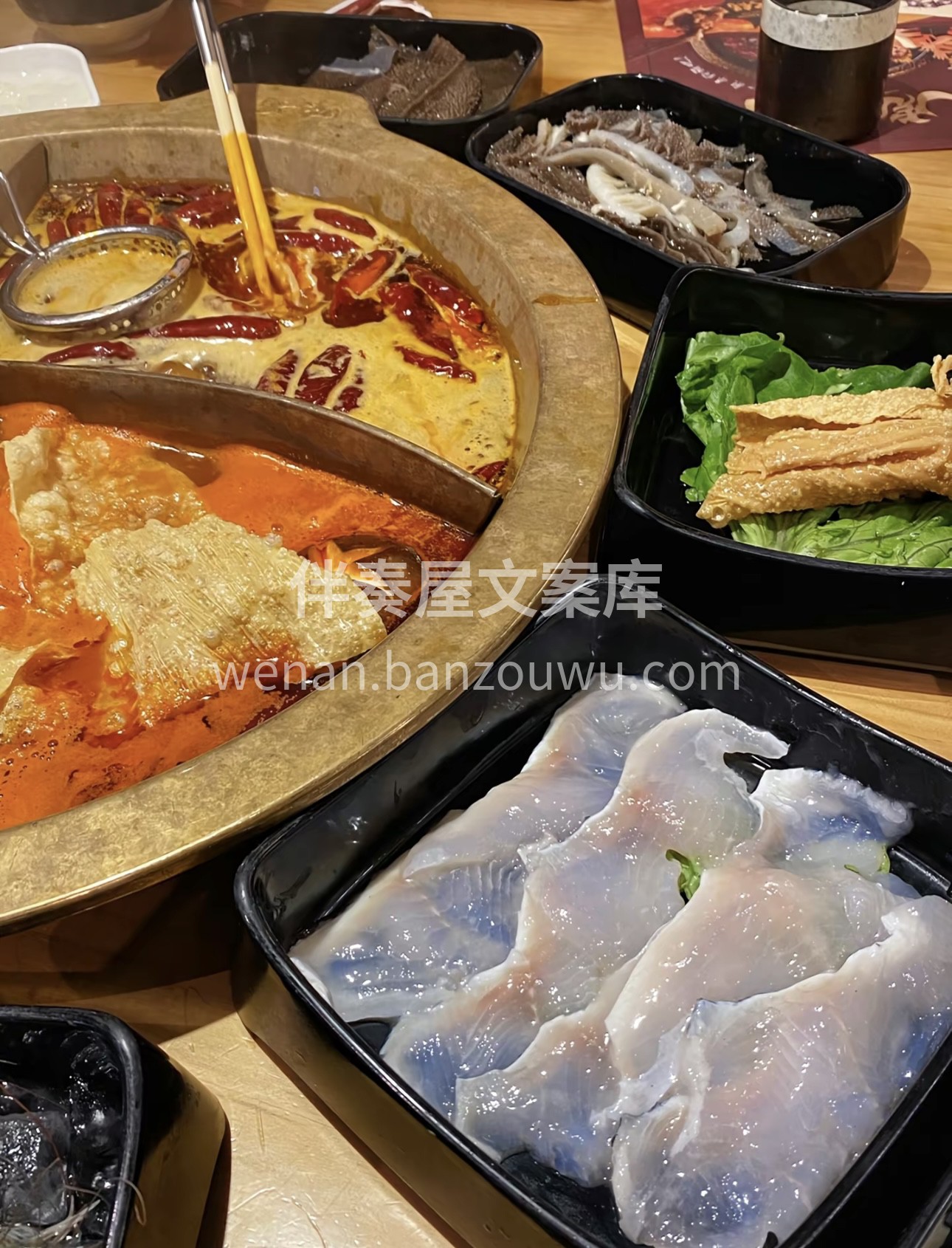 欢乐不够，火锅来凑，人间烟火，最抚人心， 配图2