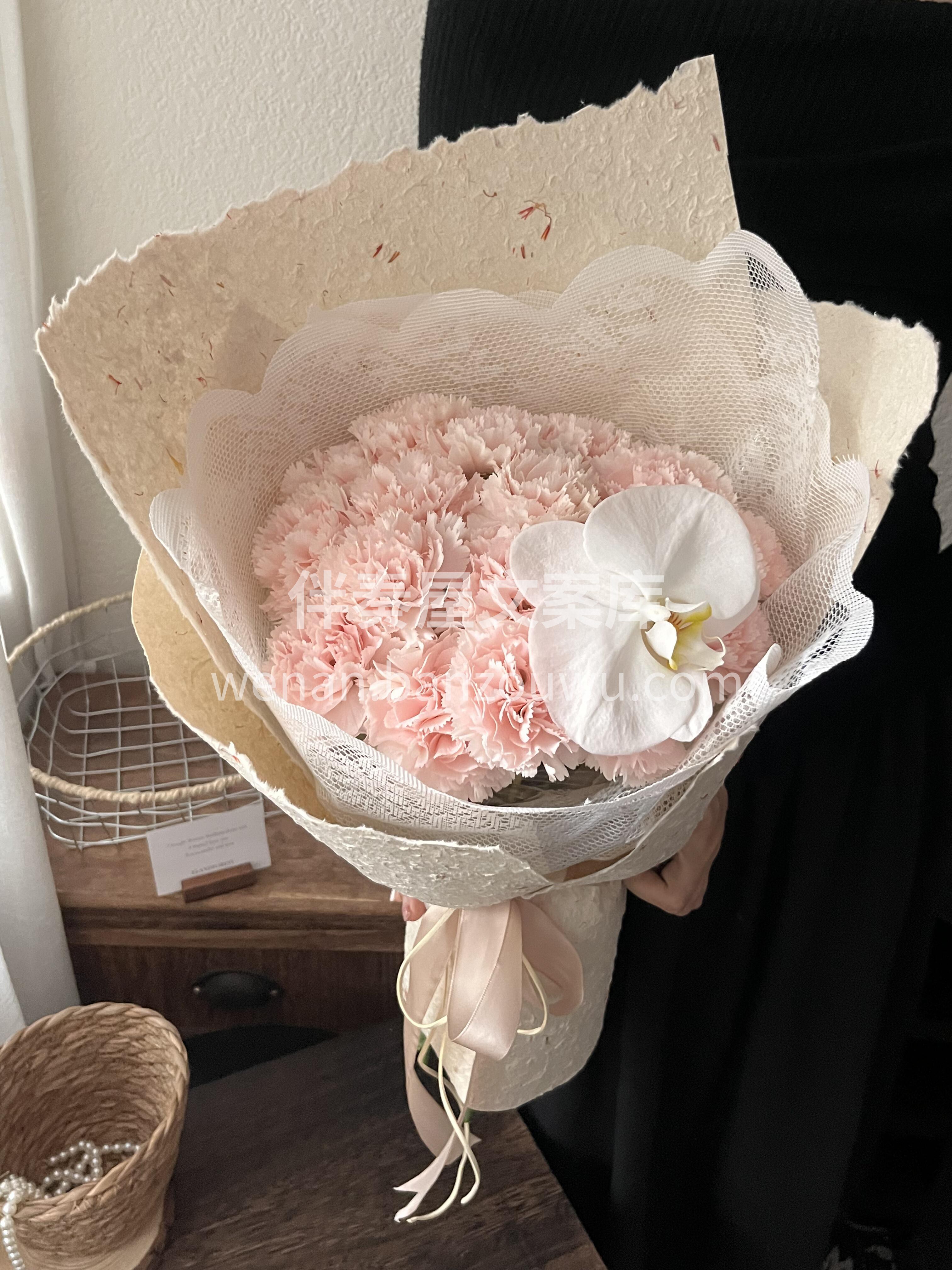 母亲节花束💐 如果爱在心口难开 担心💗词 配图2