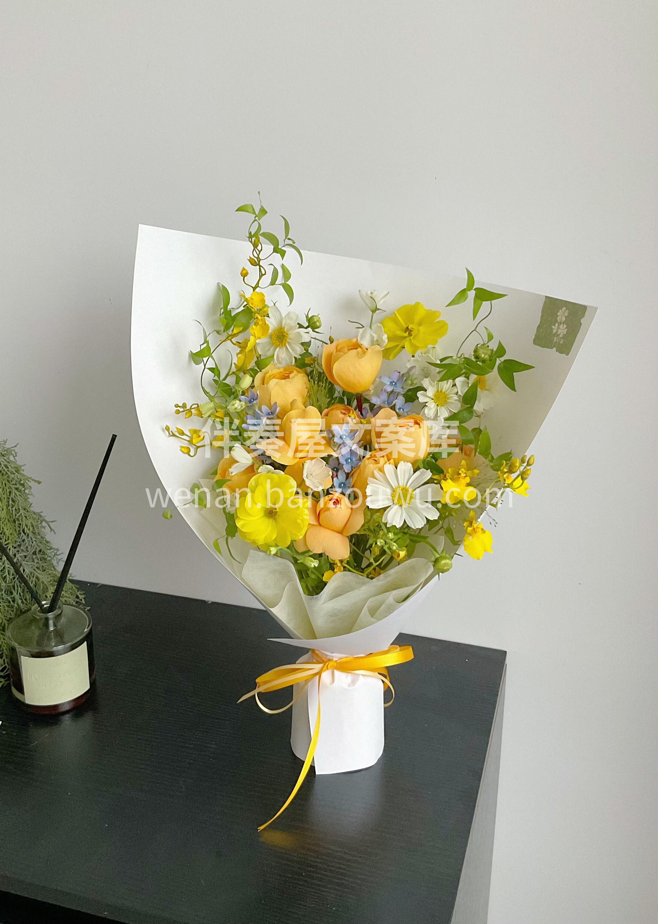 💛黄色系花束 清新上线 元气满格🌞 不繁复 不张扬 只做自带 配图2