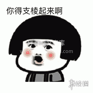✂️✂️ 每天保持好心情 为热爱的工作奋
