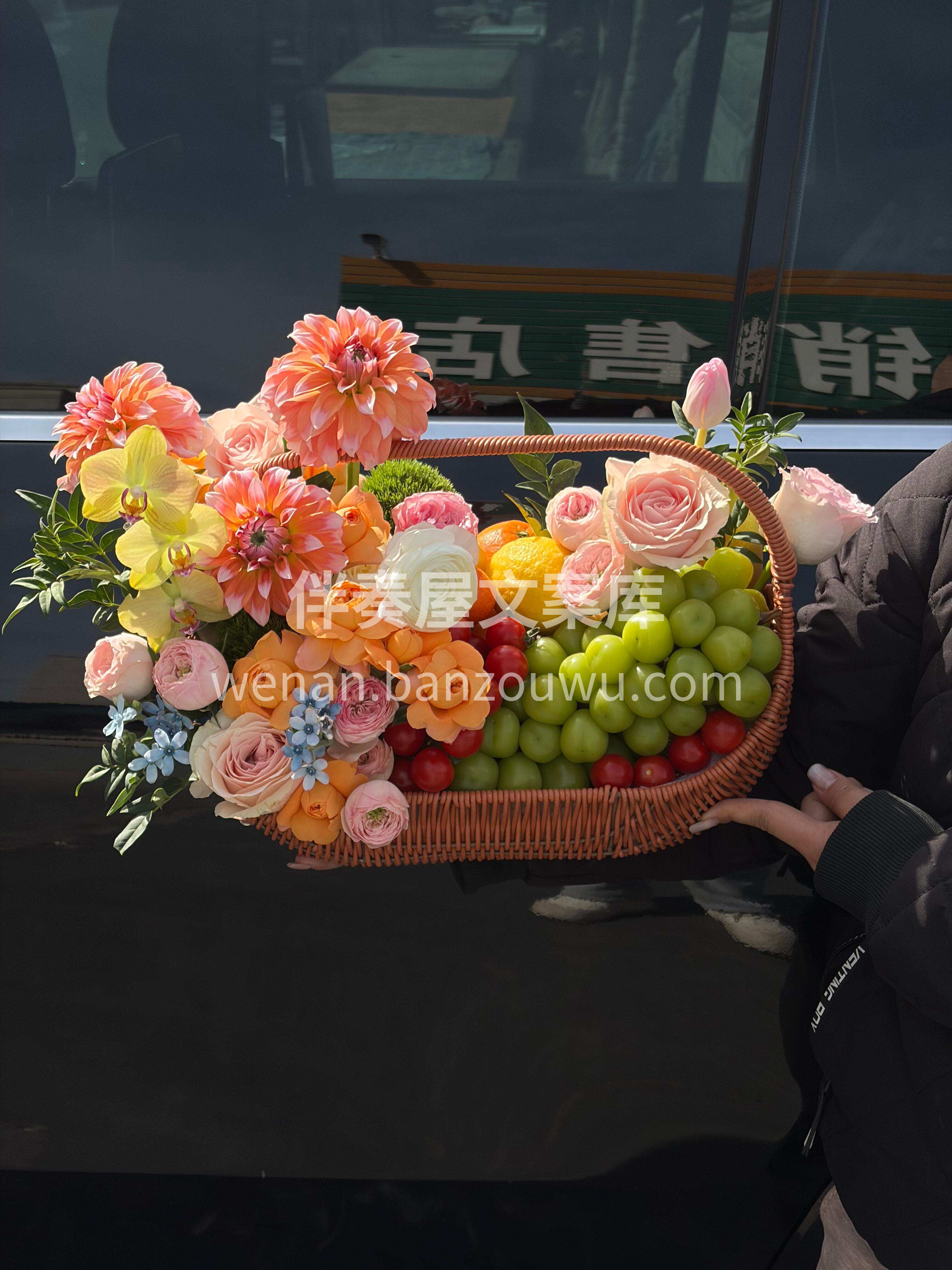 不只是水果🍎更是一份惦念 手提的是甜蜜 传递的是心意🌼 愿你 配图2
