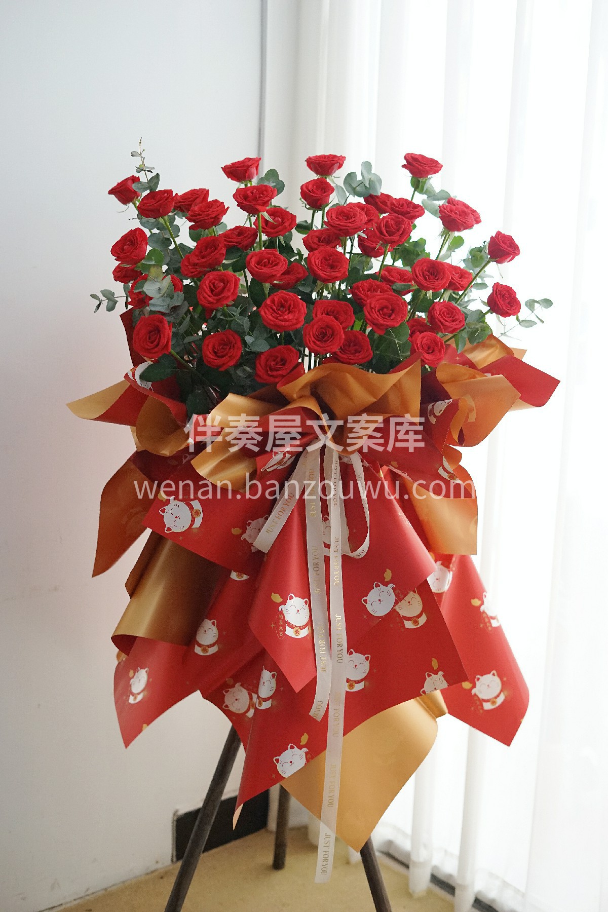朋友开业送什么 送开业花篮啊🎉🎉 愿：昌 配图3