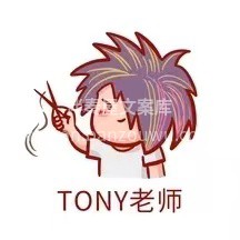 我改变不了， 这个看颜值的世界。 但我可
