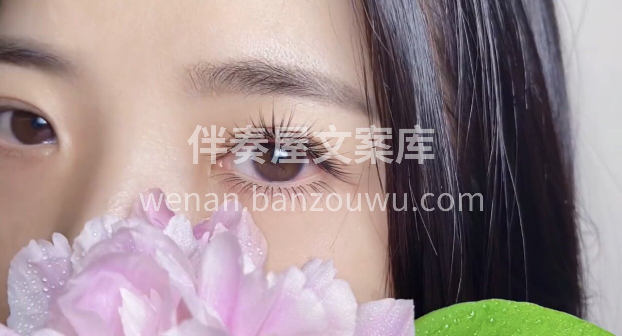 不管你信不信，这就是婴儿弯睫毛 不得不承 配图3