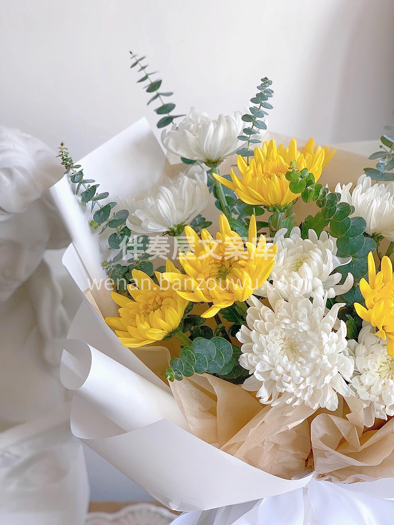 菊花🌼寄相思 花香故人知 以鲜花祭奠故人🤍 用思念延续深爱  配图1