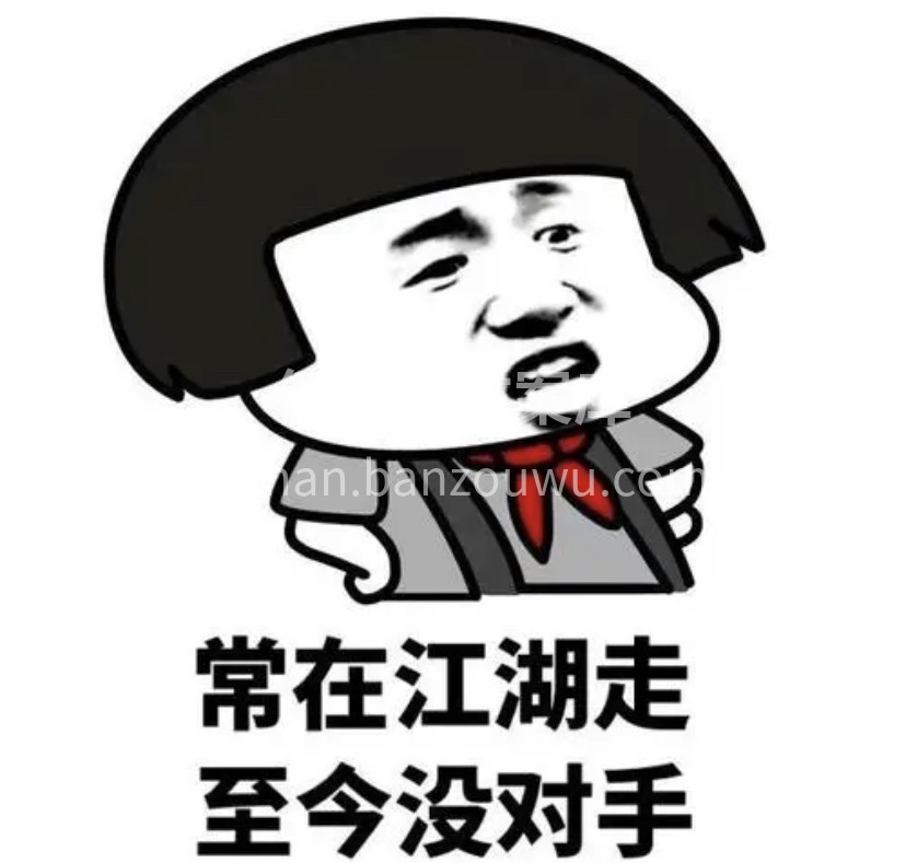 女人之间的对比🆚 无需言语无需烟火 你只