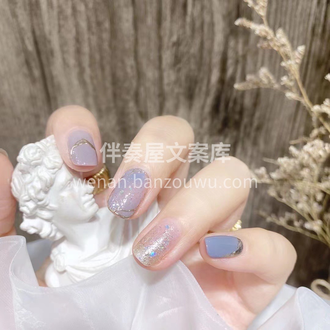 精品指尖，精致女人 爱指甲，更爱你自我。 配图2