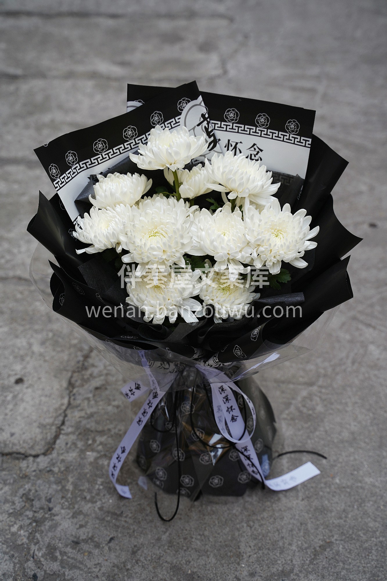 13朵菊花花束 生命像鲜花一样美好 曾经 配图1