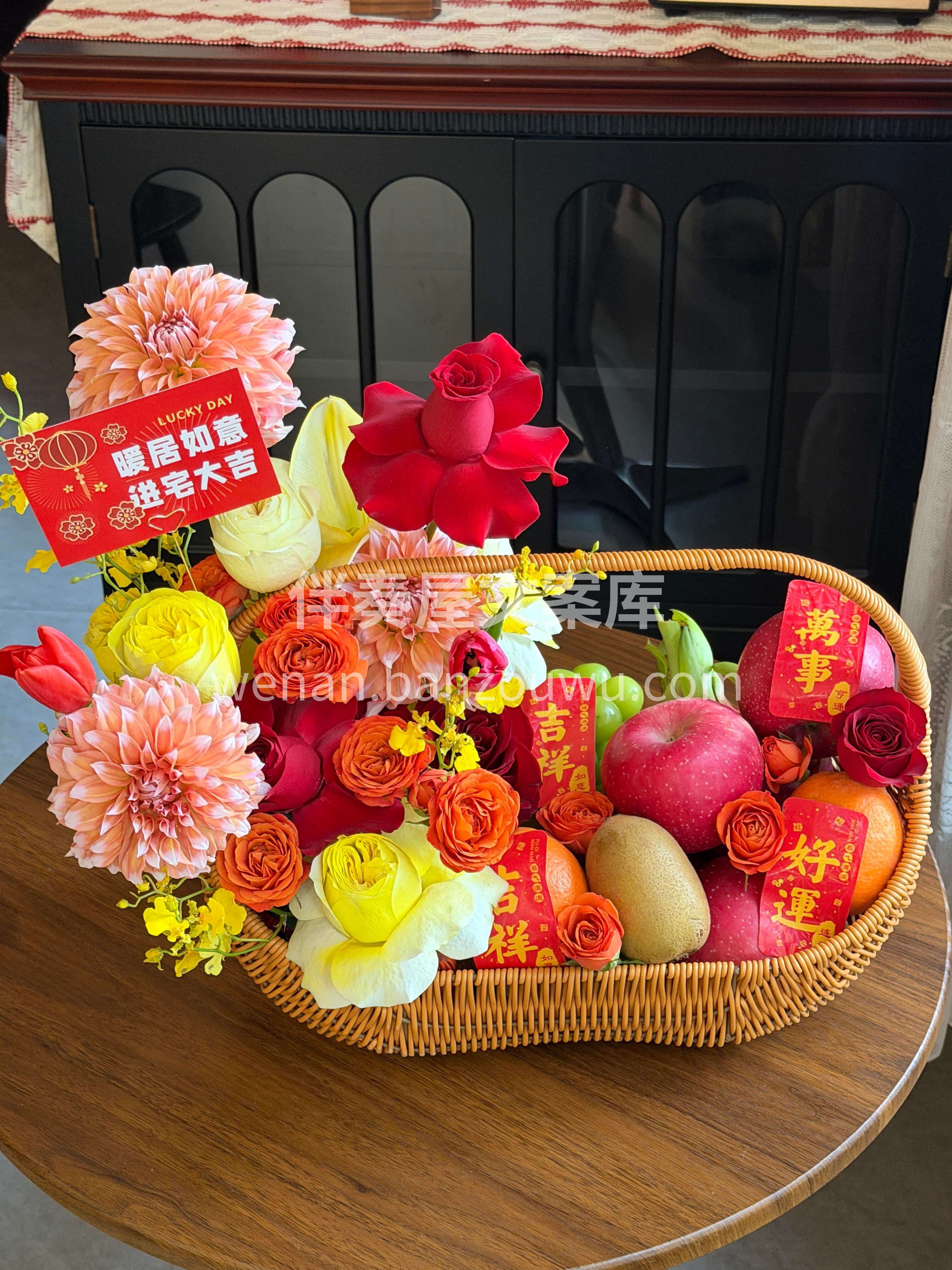 一篮花与果🍓一份暖居意🌸 愿新居安康🥰生活有光✨岁岁欢喜🫧 配图2