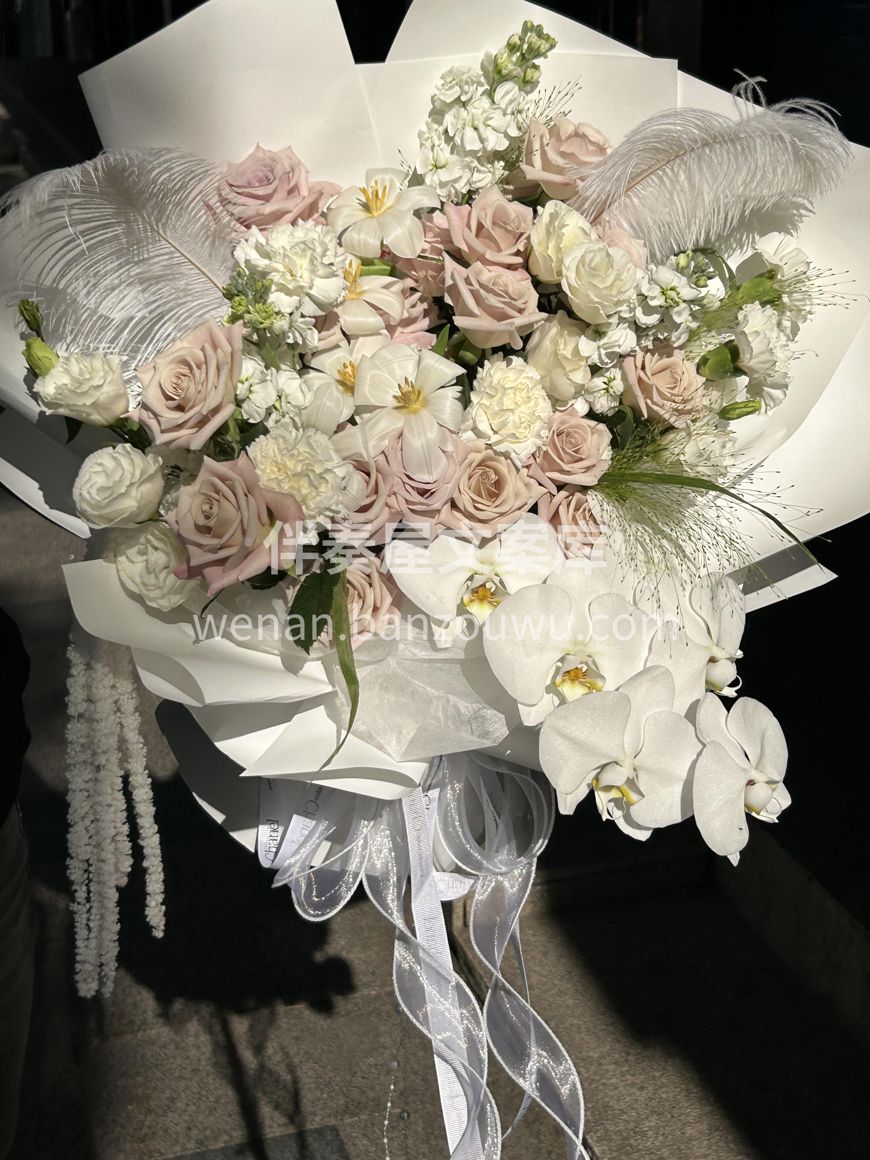 绝美的一款混搭花束🌸 如迎光✨而至的少女 配图1