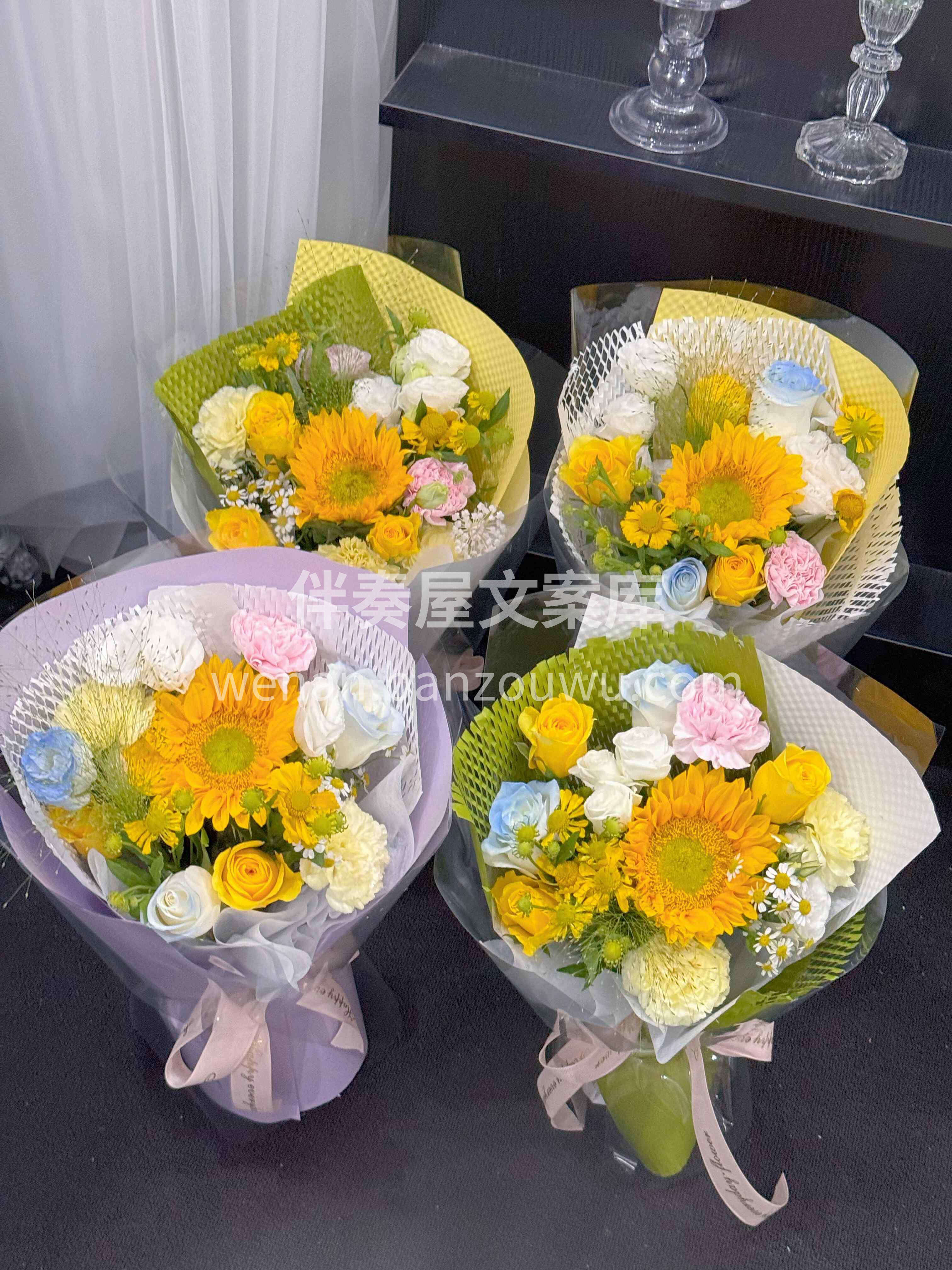向日葵追光☀️ 您护航我们成长🌻 教师节快乐🧡 配图3
