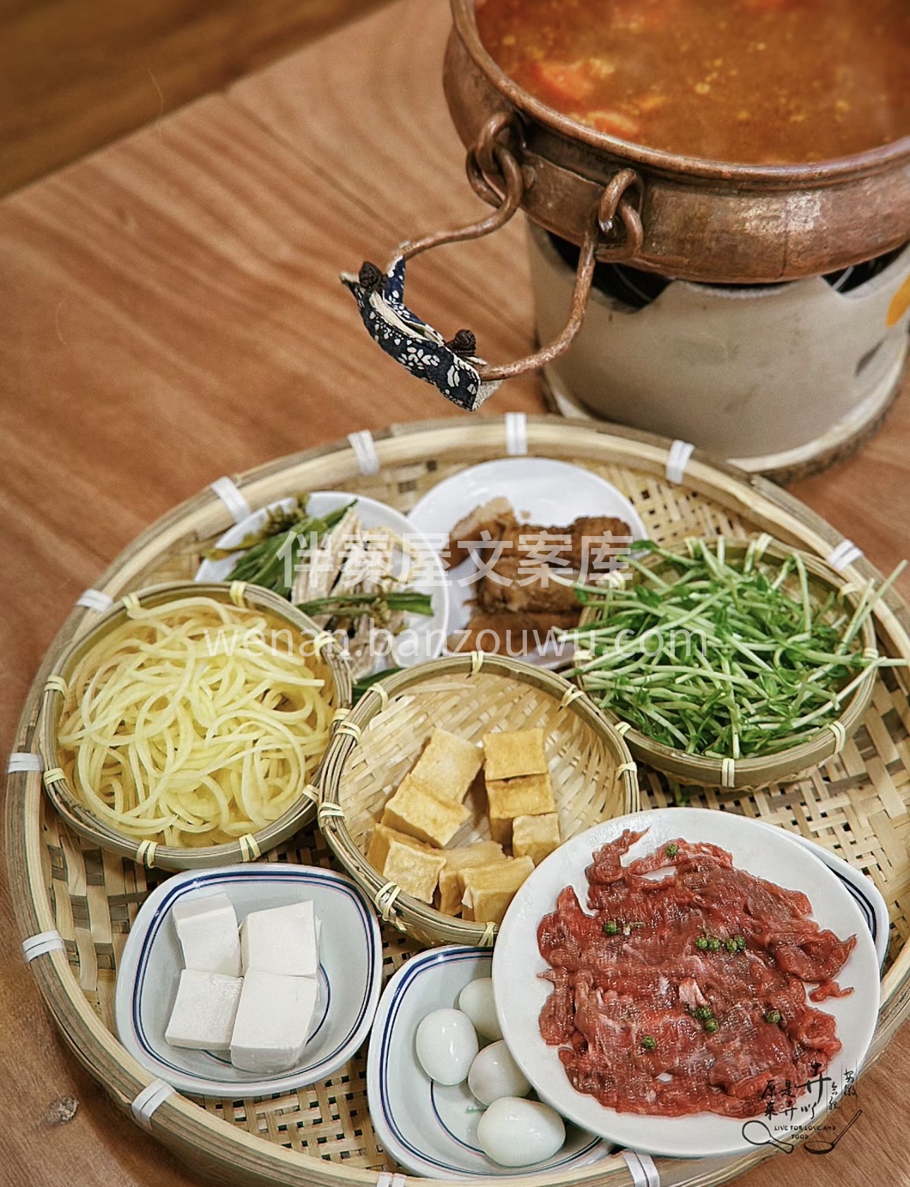 独特滇味火锅，融合当地特色食材与香料。酸 配图2