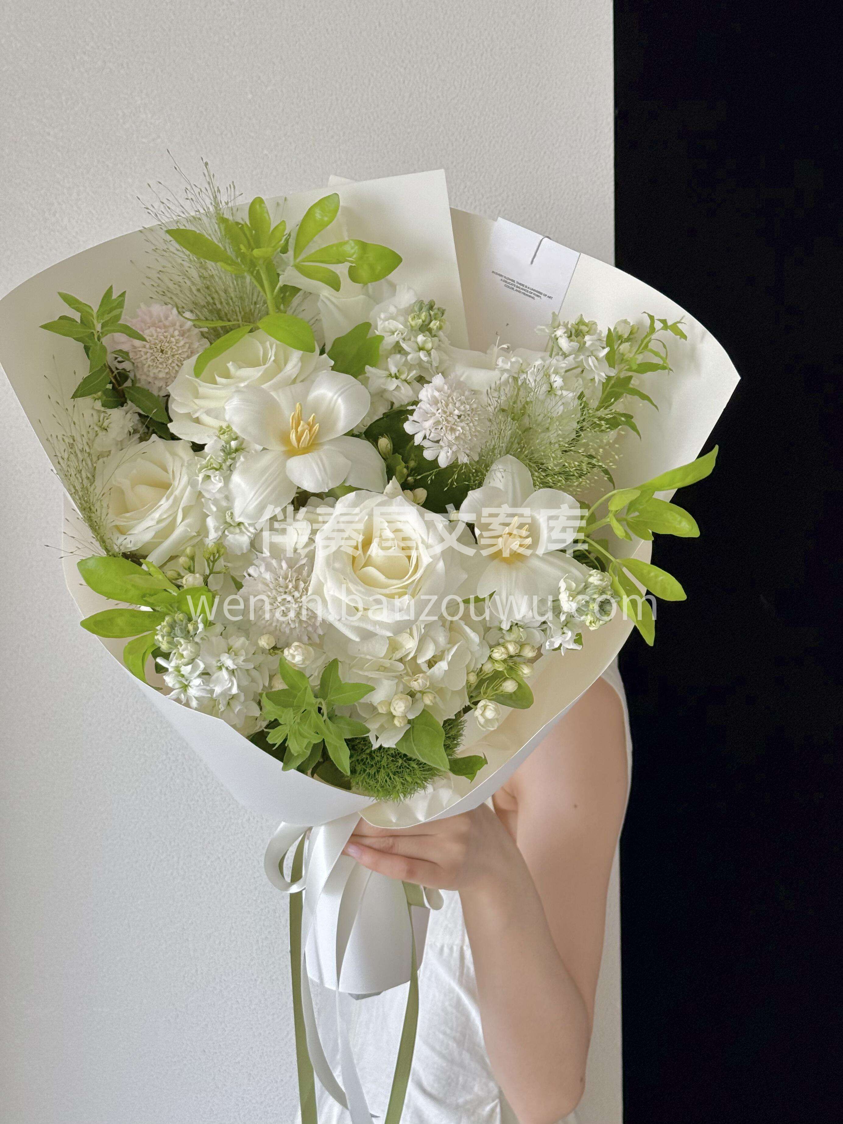 白绿色高级花束💐 白是包容的底色🤍 绿是生长的力量 原来最高 配图3