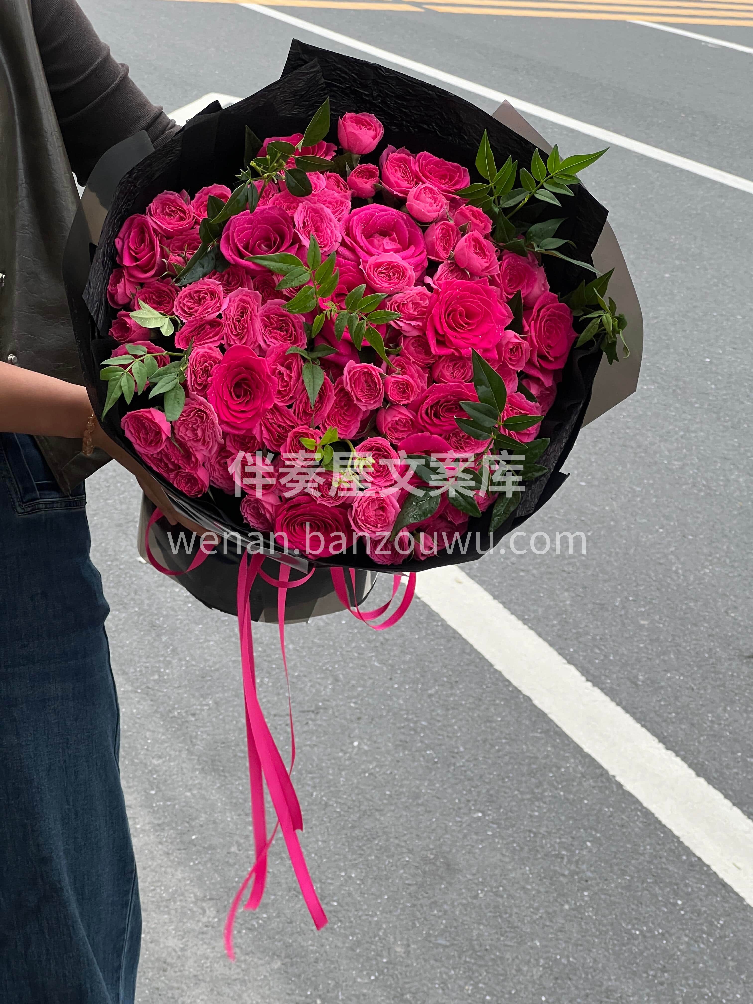 一眼沦陷 🎀玫红色是永远的神❤️ 弗洛伊德和苏菲宝贝就是绝配 配图2