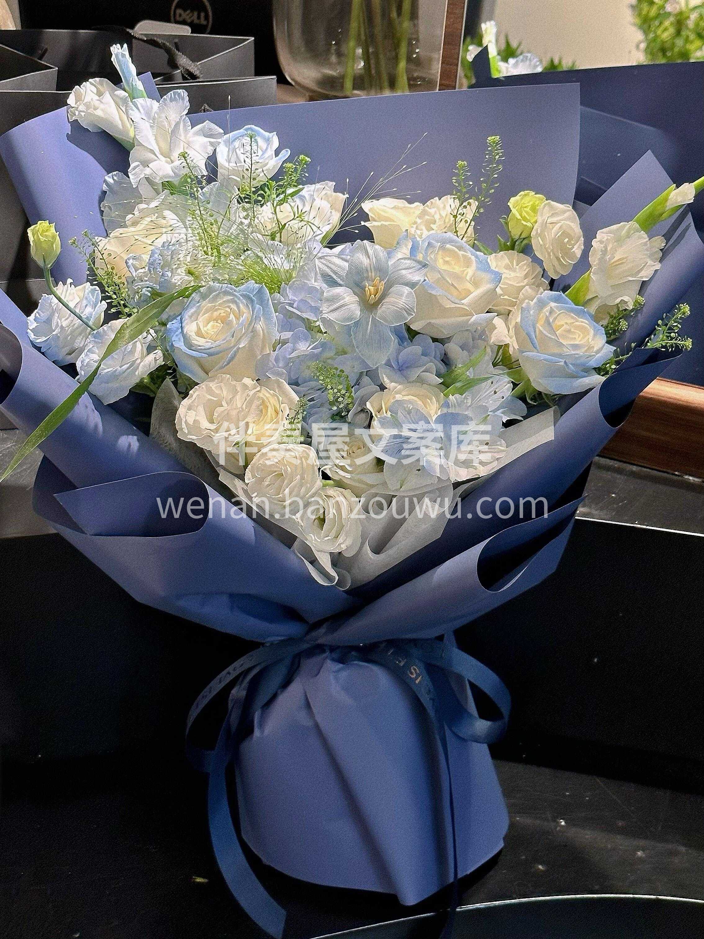 碎冰蓝绣球花束💐 每一朵花都如同宝石般✨闪耀 美得让人窒息  配图2