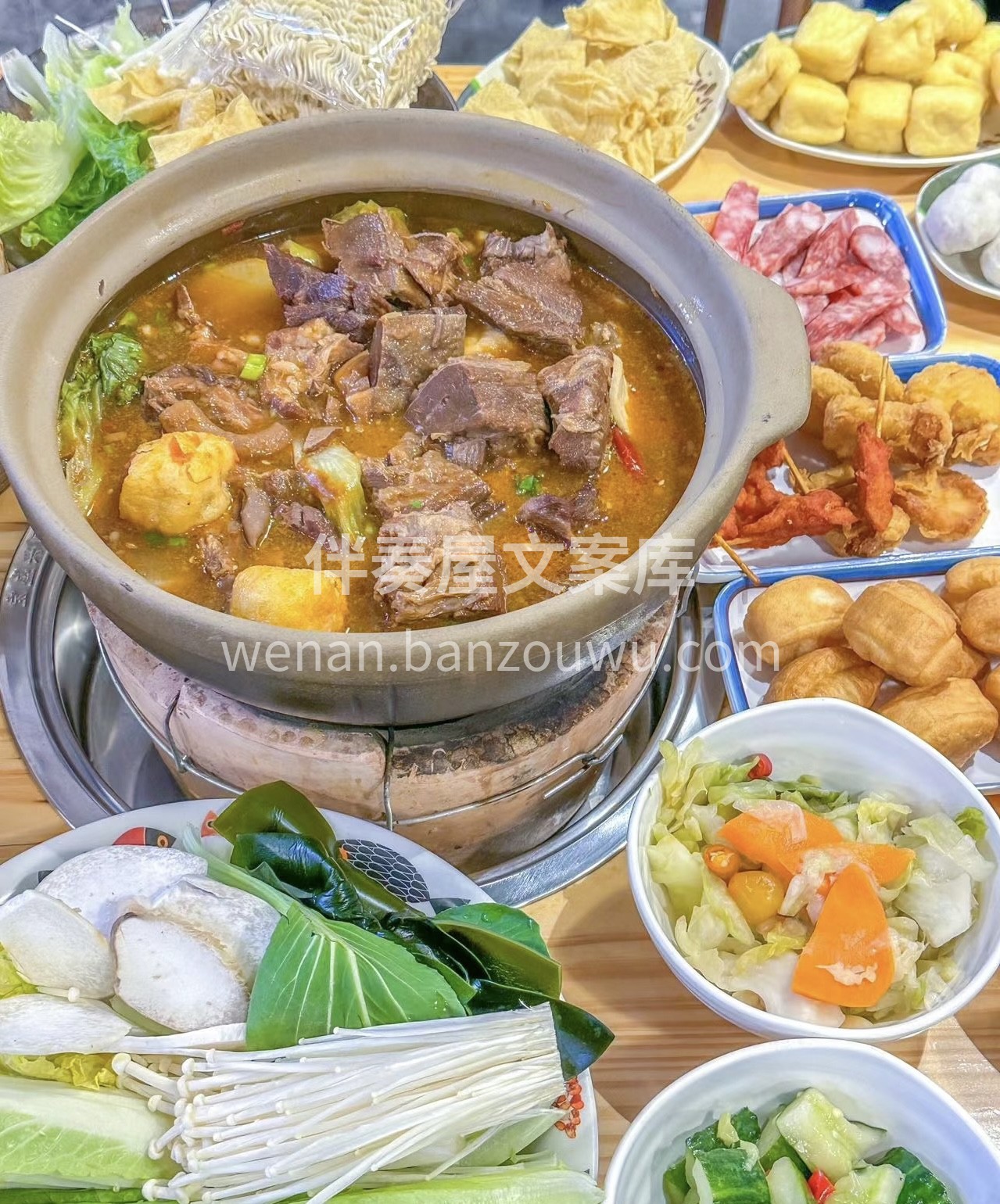 牛腩锅刚端上来就给我香迷糊了份量老足了！ 配图1