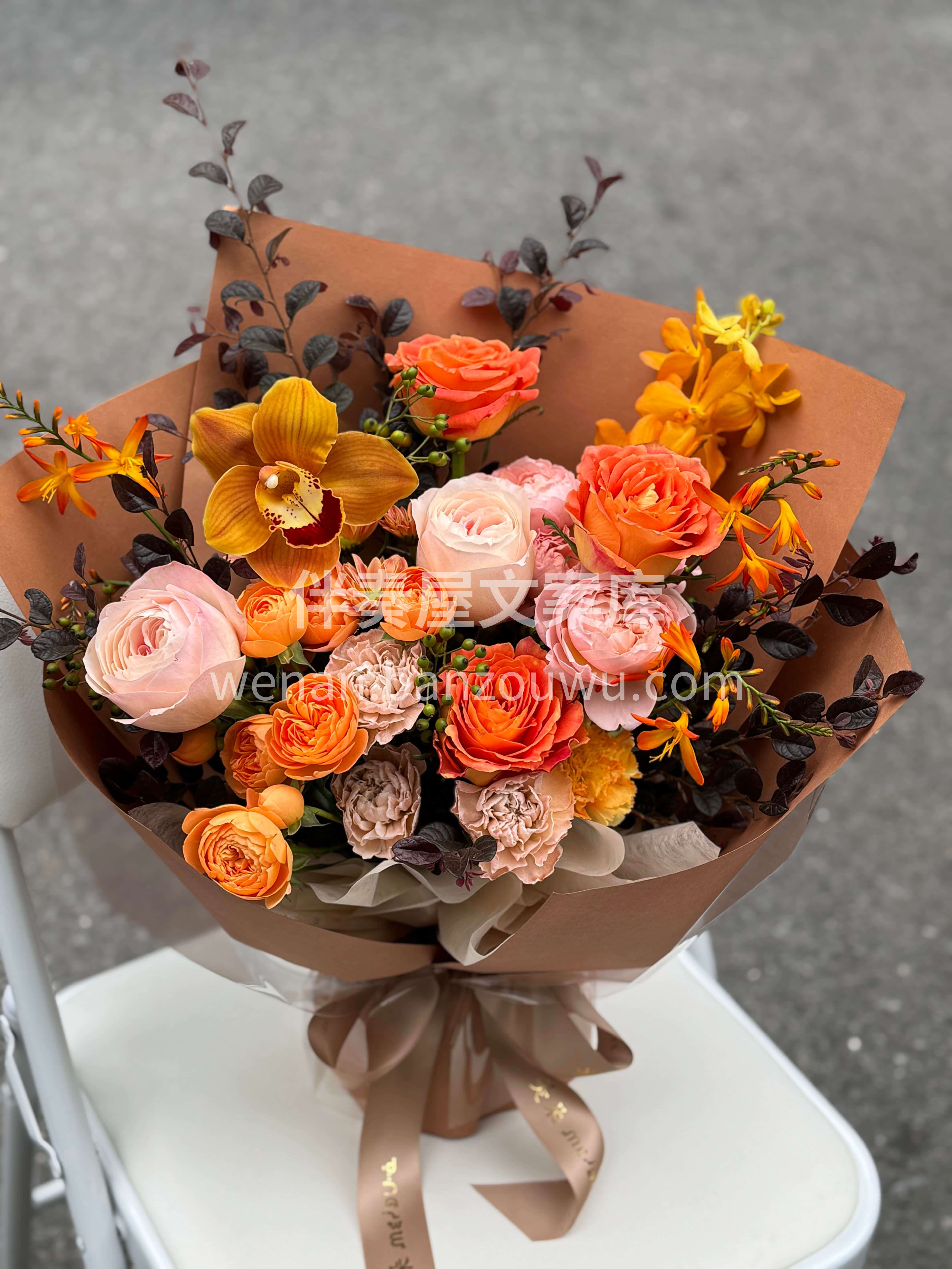 正是橘黄橘绿时🍂花染橘色暖🍂 这束浪漫🧡适配所有温暖时光☀️ 配图1
