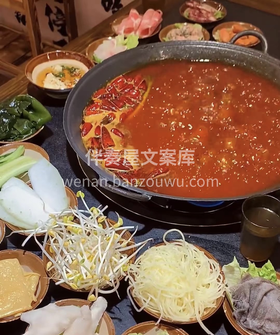 吃火锅的标配就是毛肚了，这可是火锅的灵魂 配图2